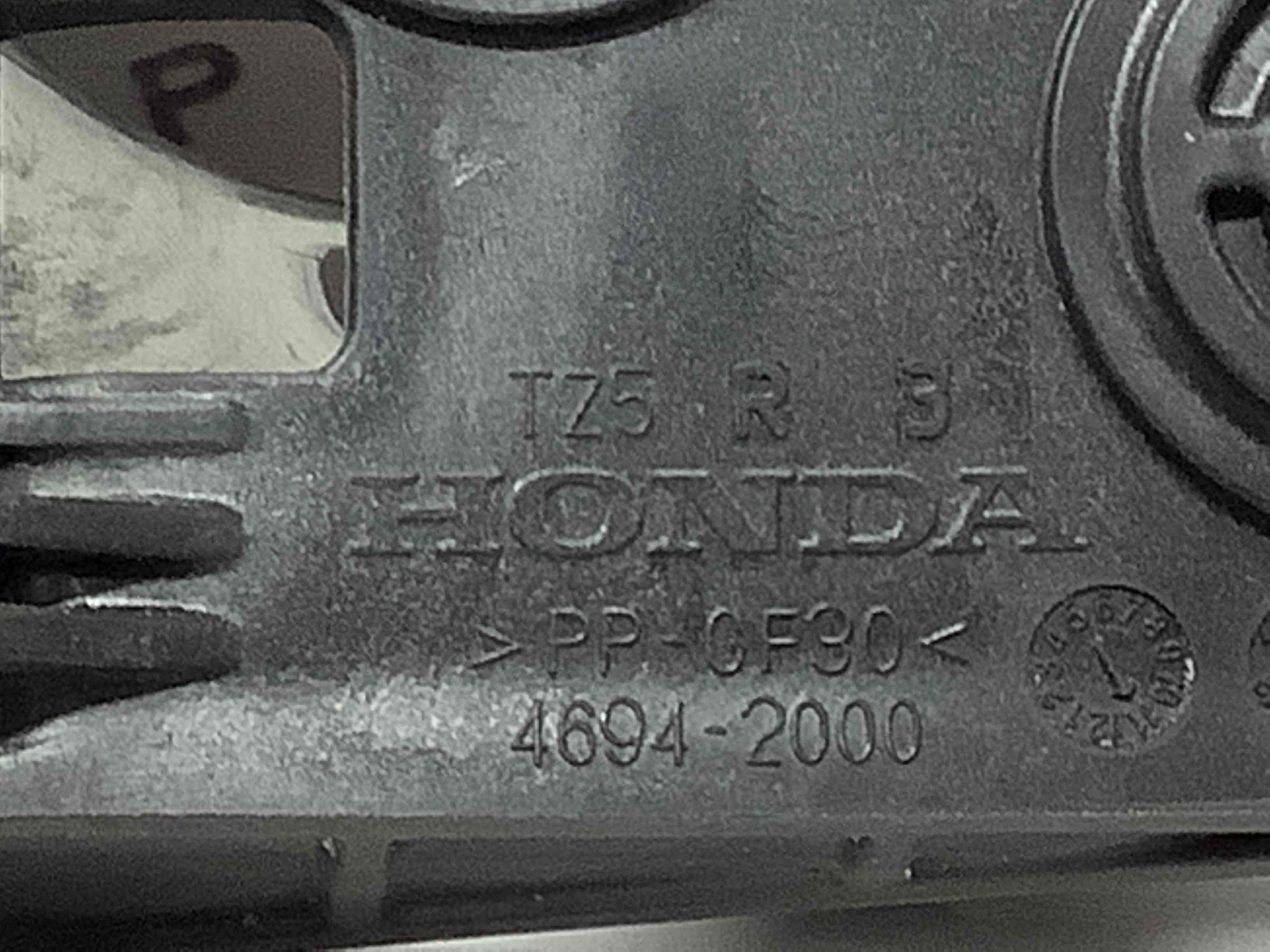 Ручка дверей салону внутрішня, поручень