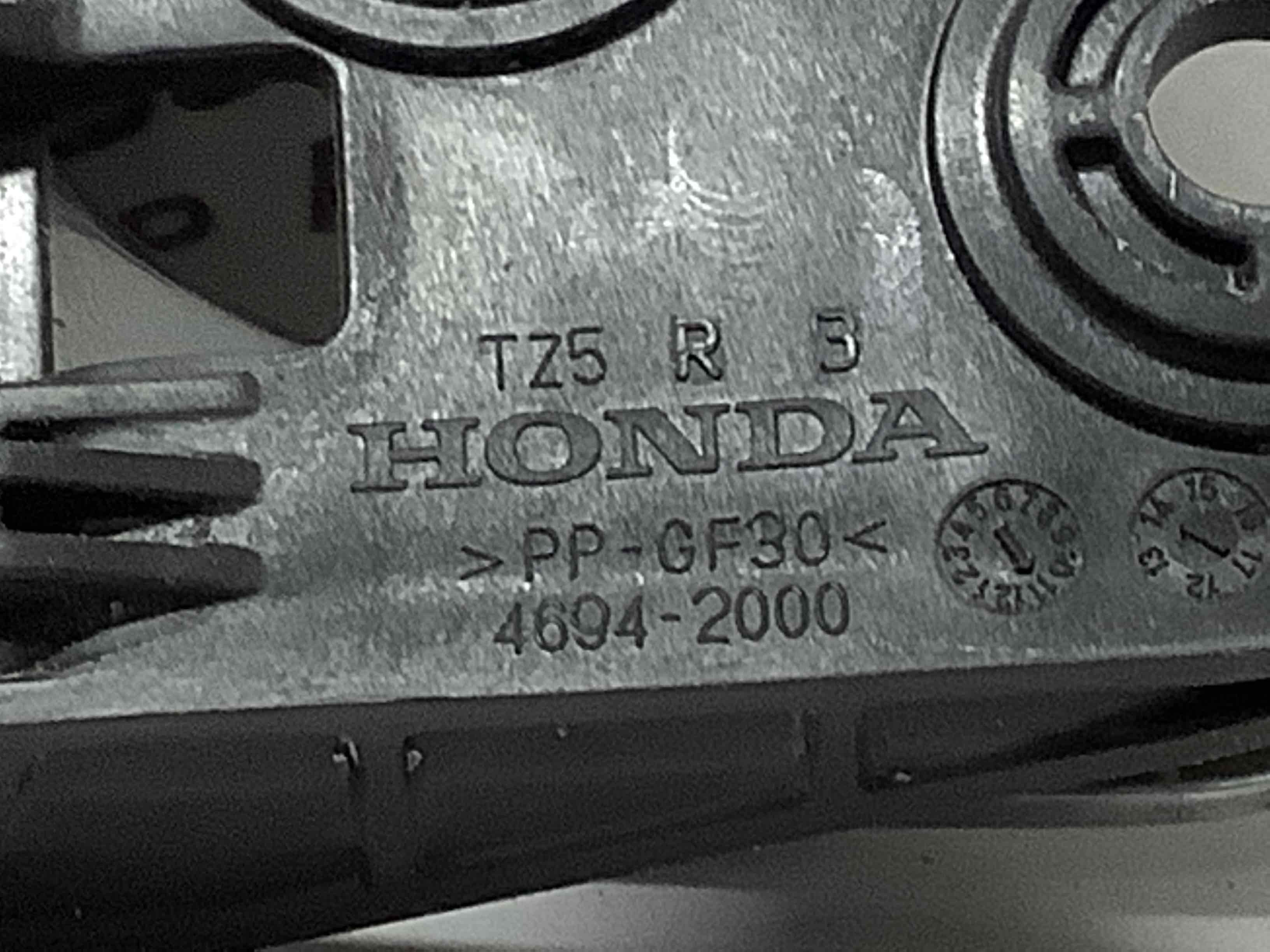 Ручка дверей салону внутрішня, поручень