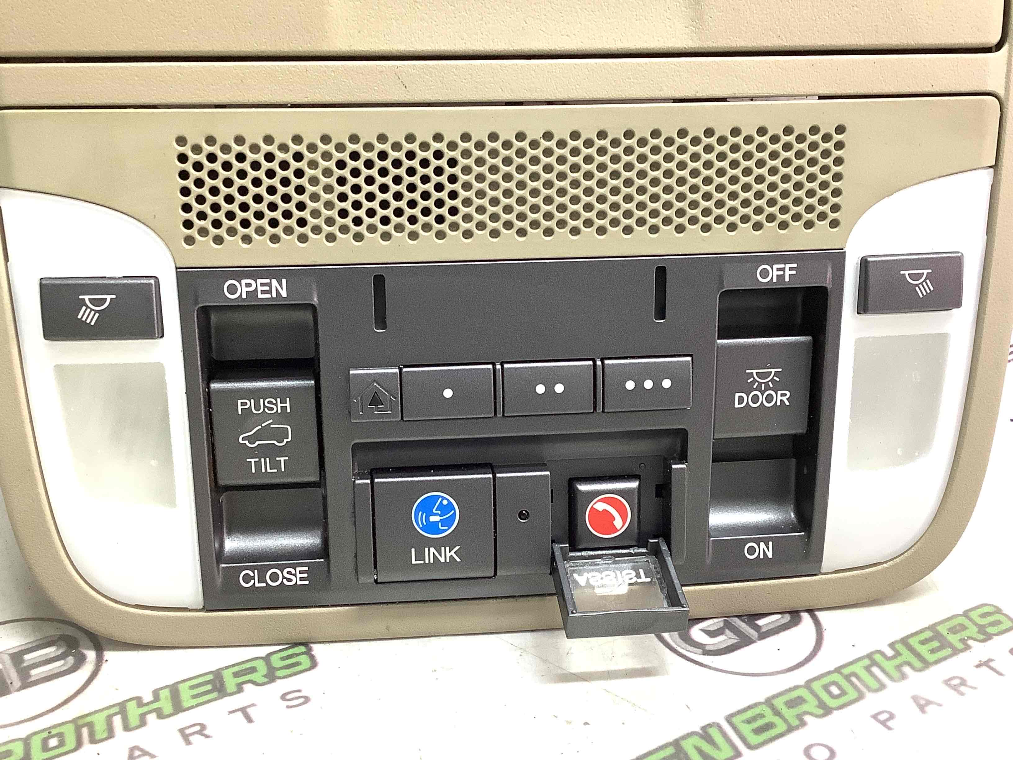 Ліхтар салонний, плафон