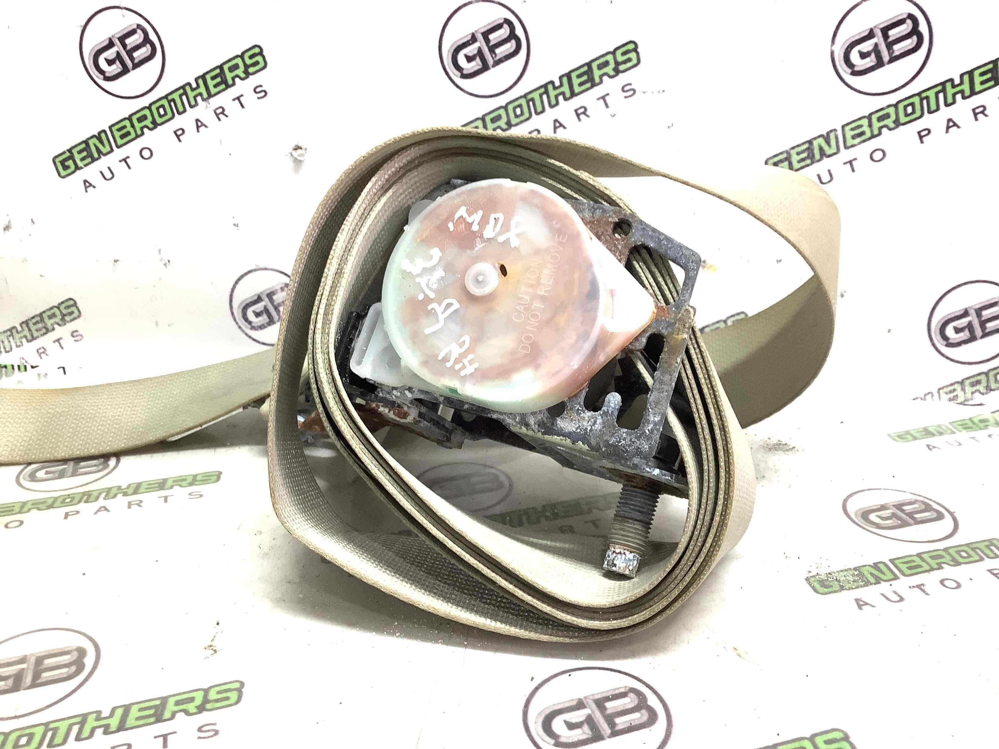 Ремінь безпеки