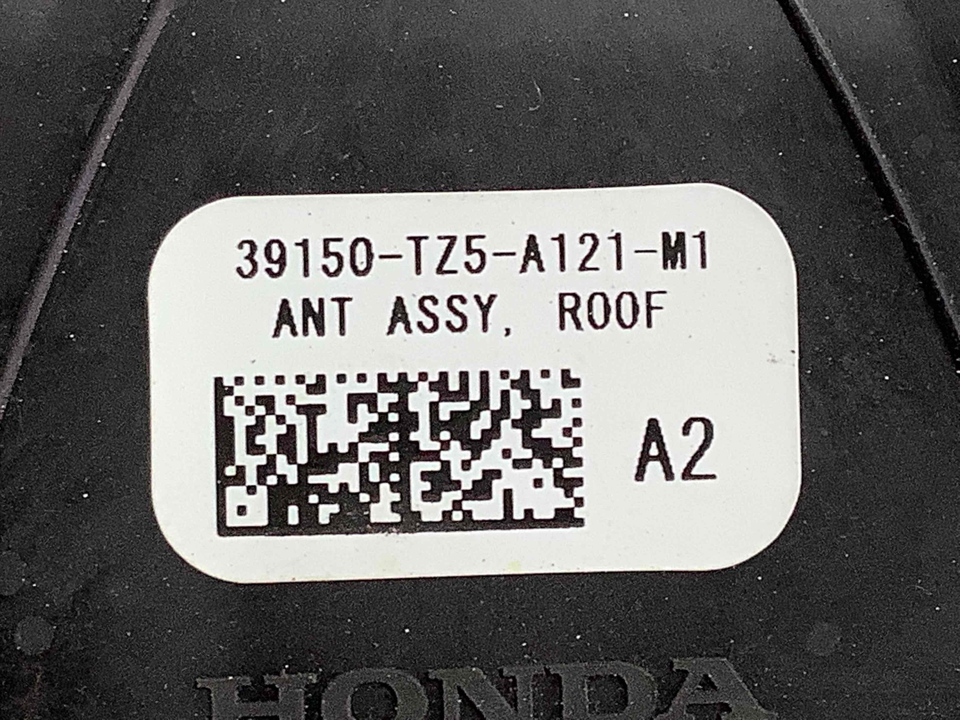 Антена, підсилювач антени