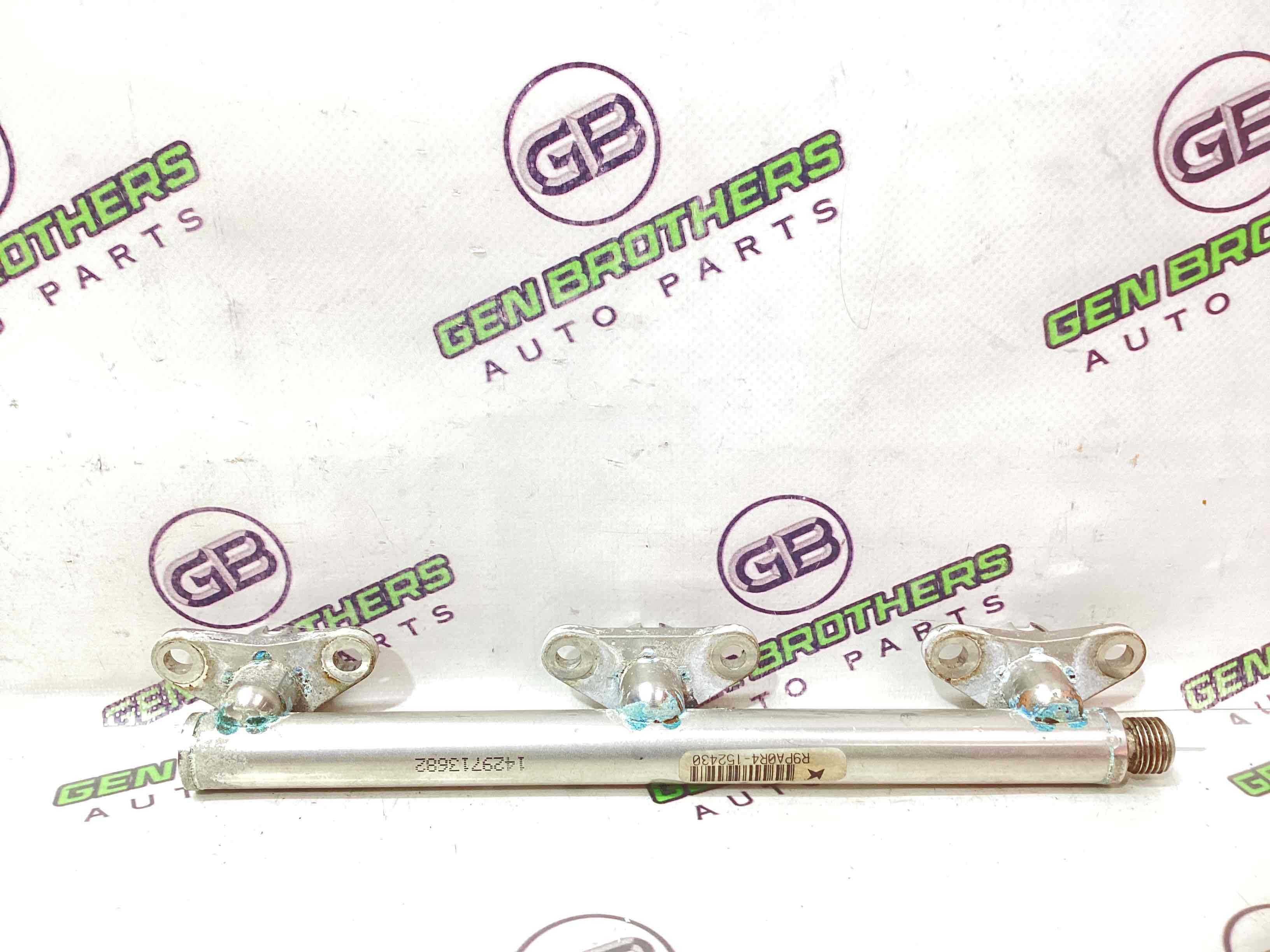 Паливна рампа