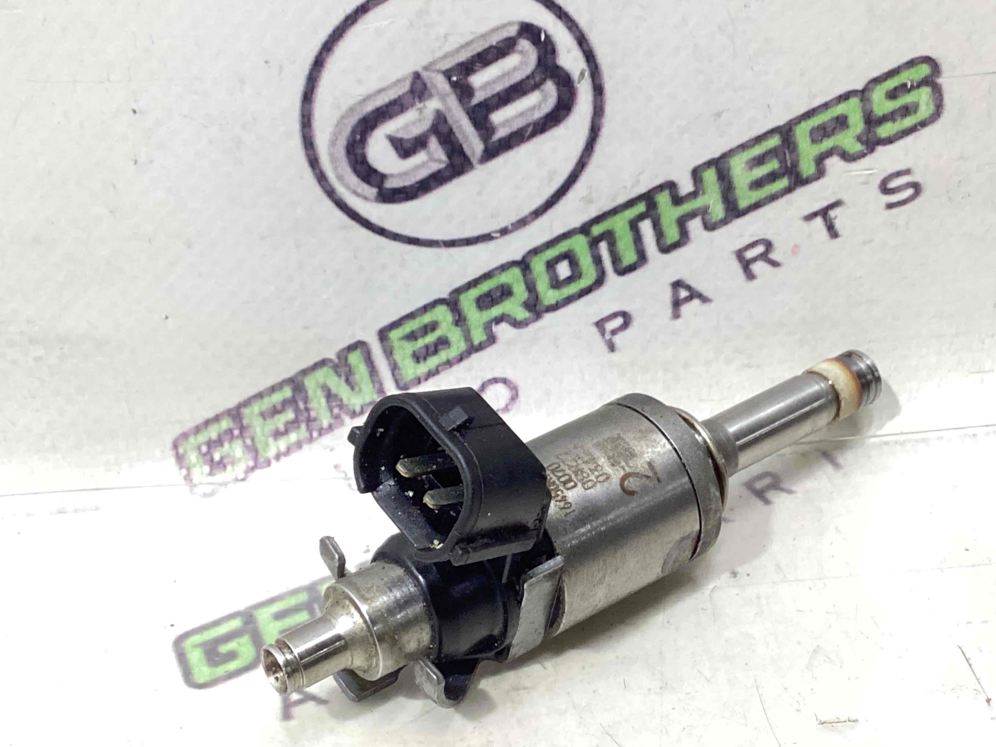 Форсунка розпилювач