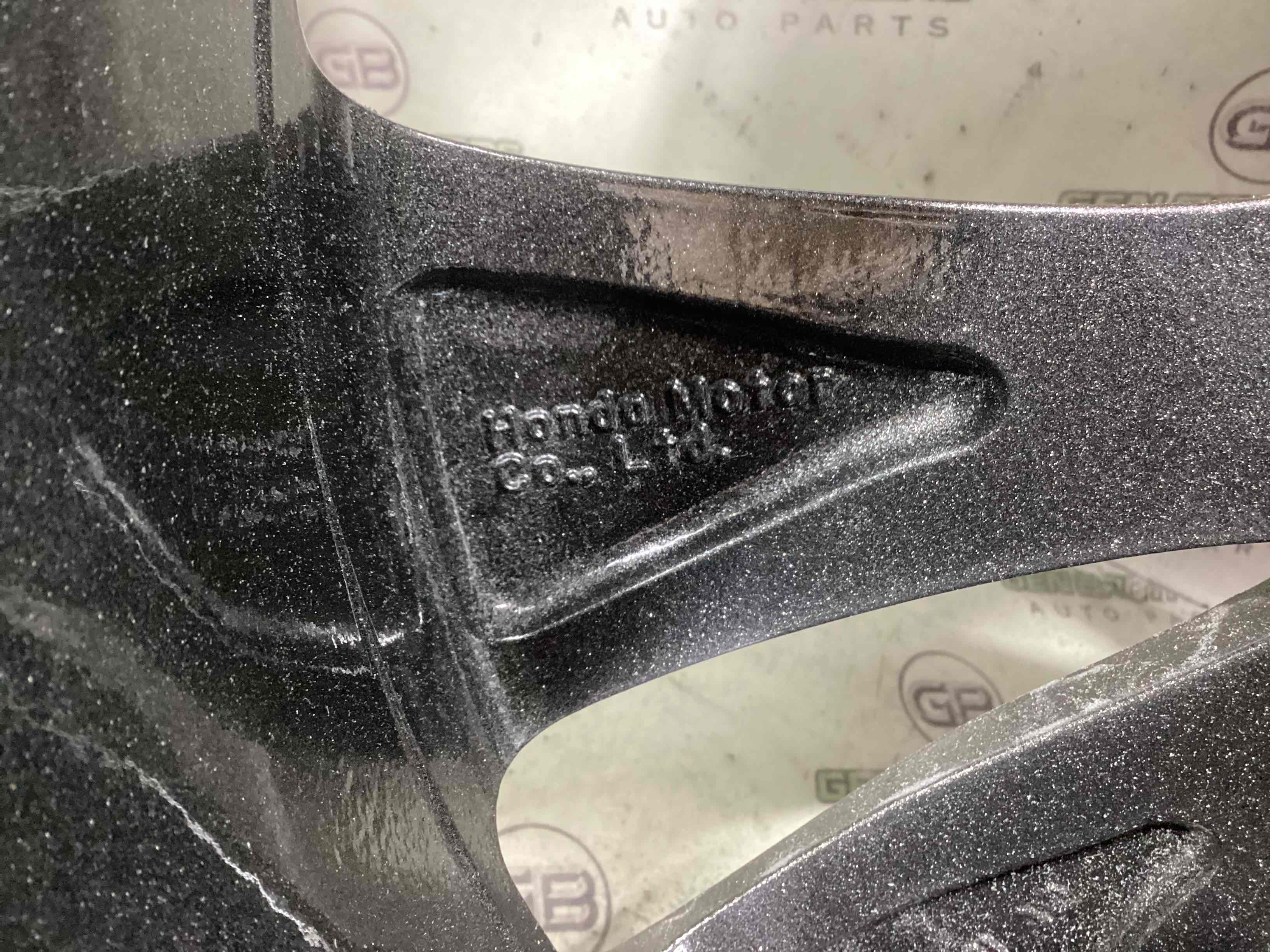 Диски / диск