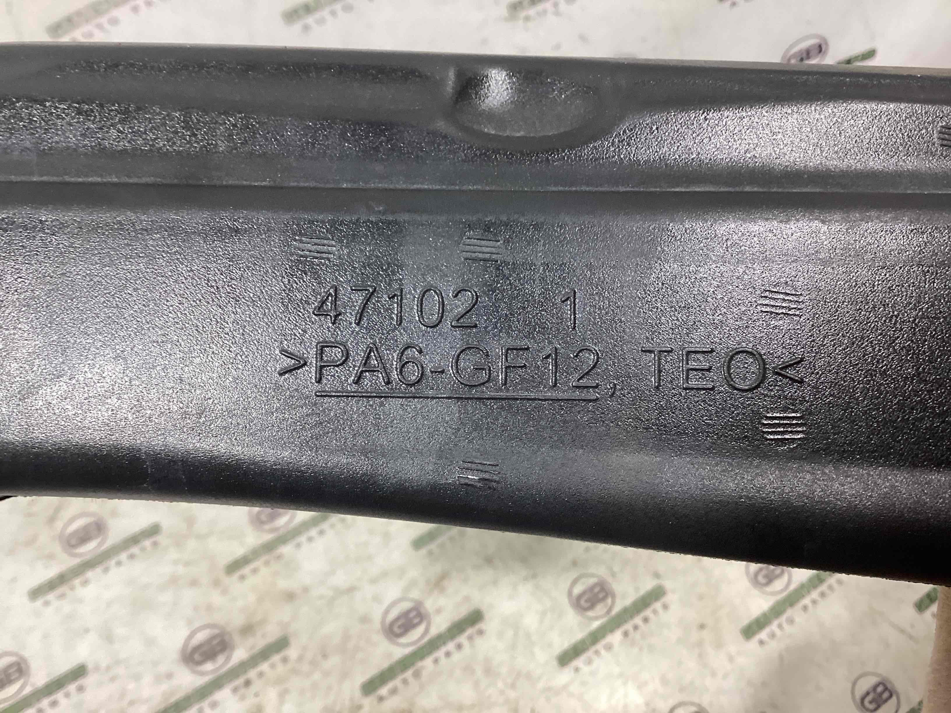 Повітропровід