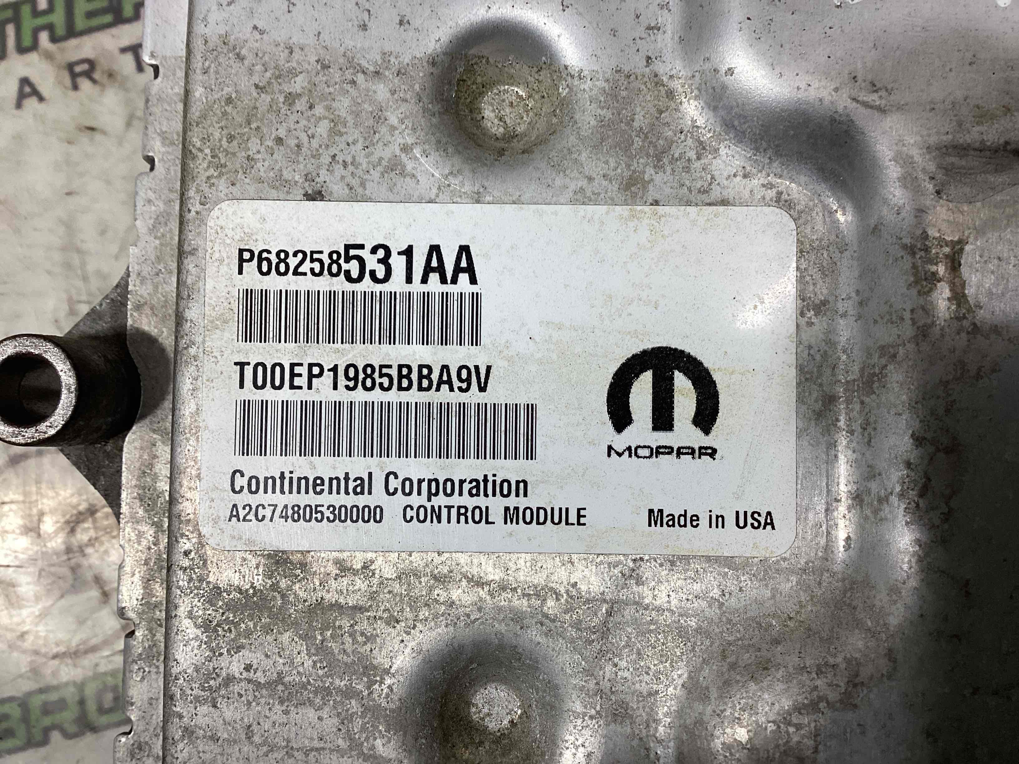 Блок ECU комп'ютер двигуна