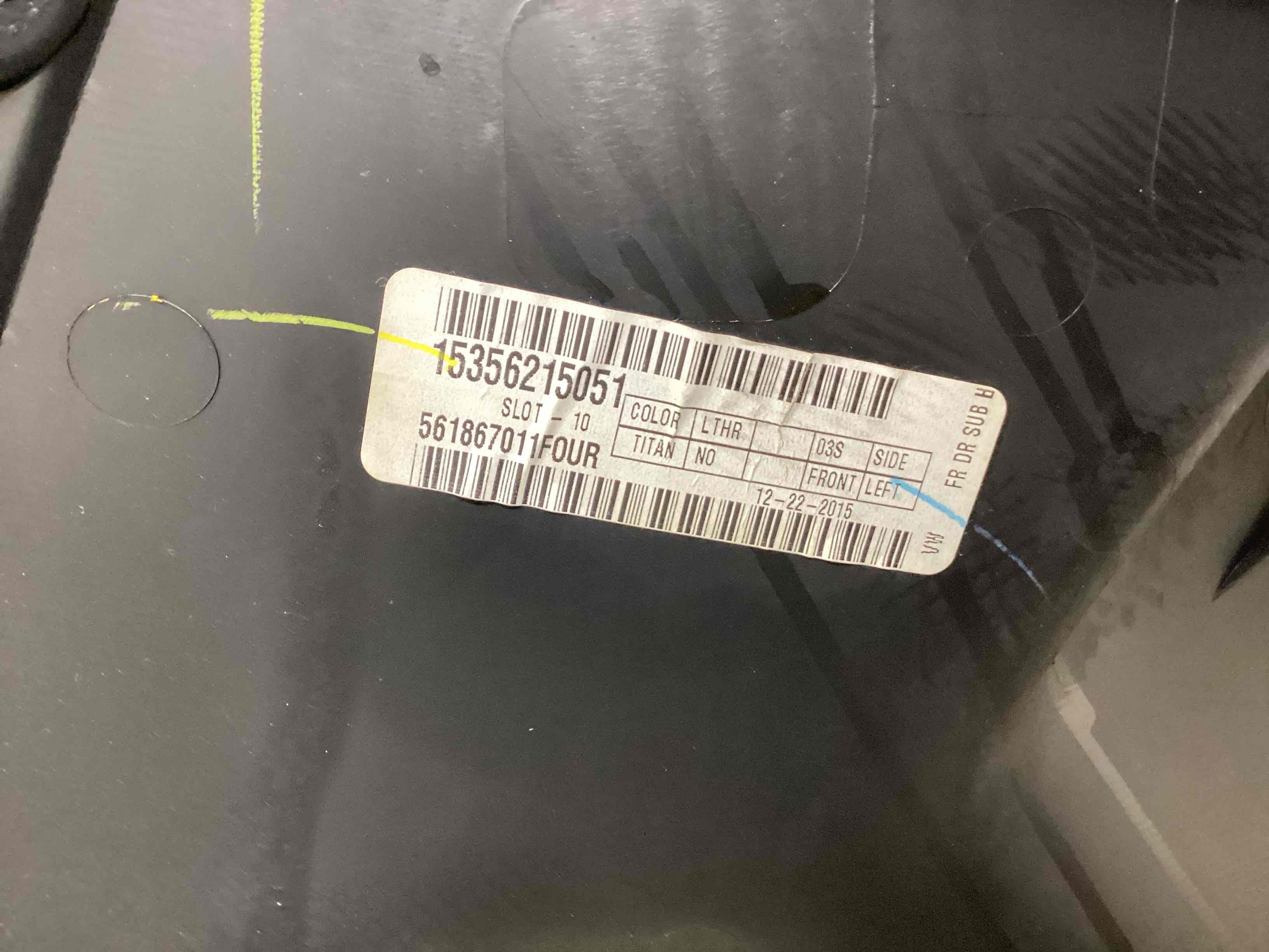 Карта дверей