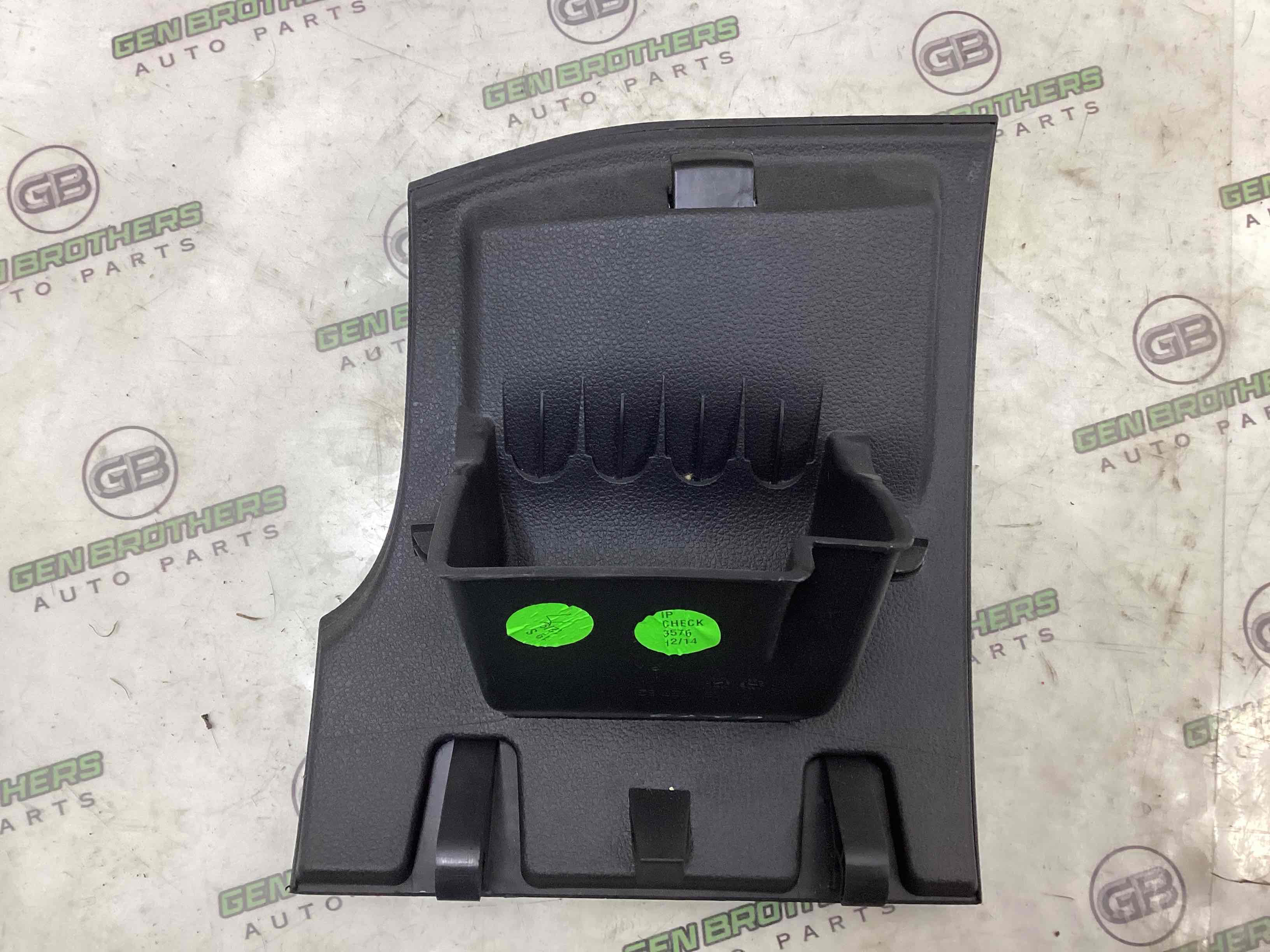 Бардачок замок бардачка, підстаканник, ящик