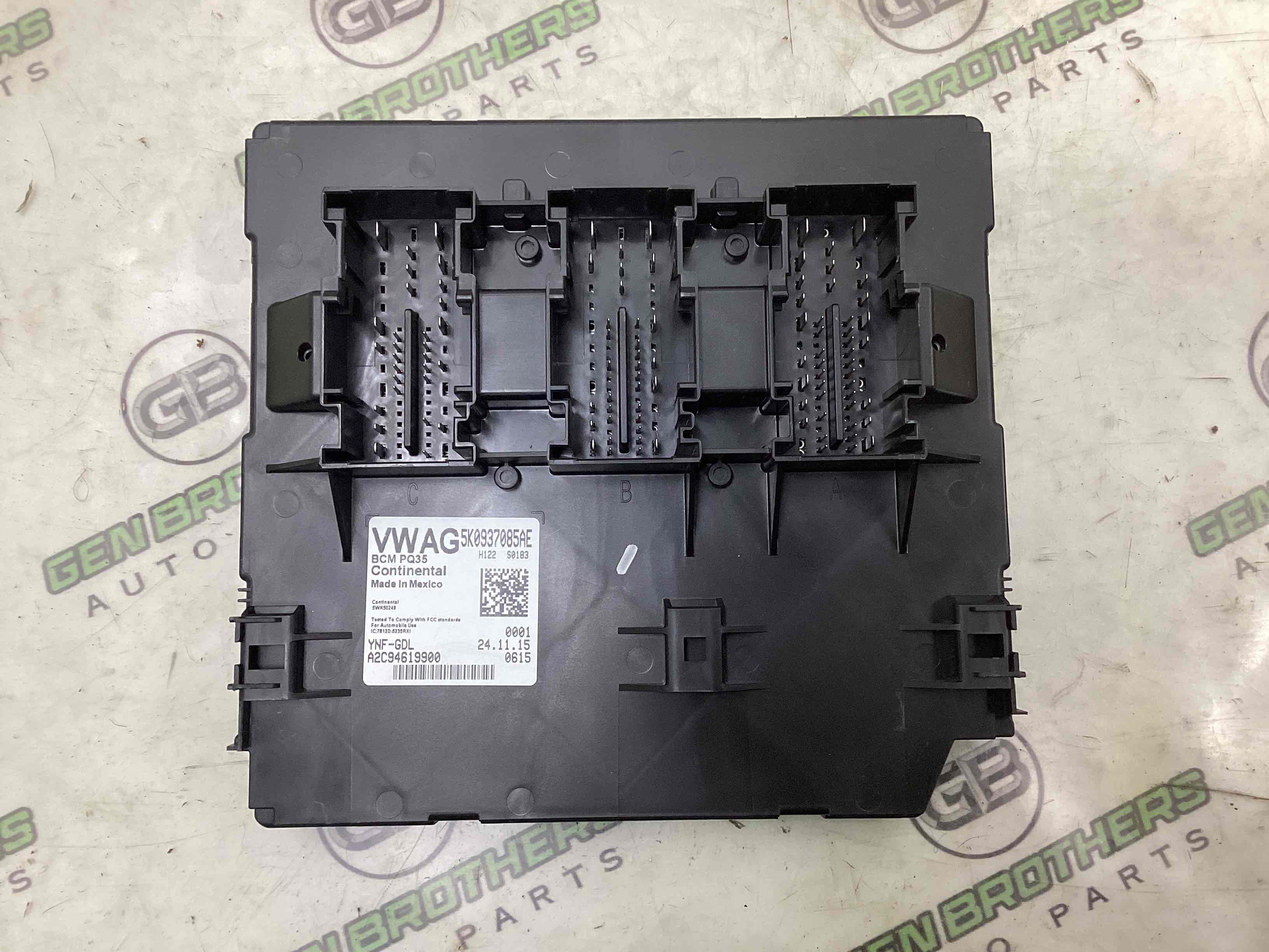 Блок керування дверима