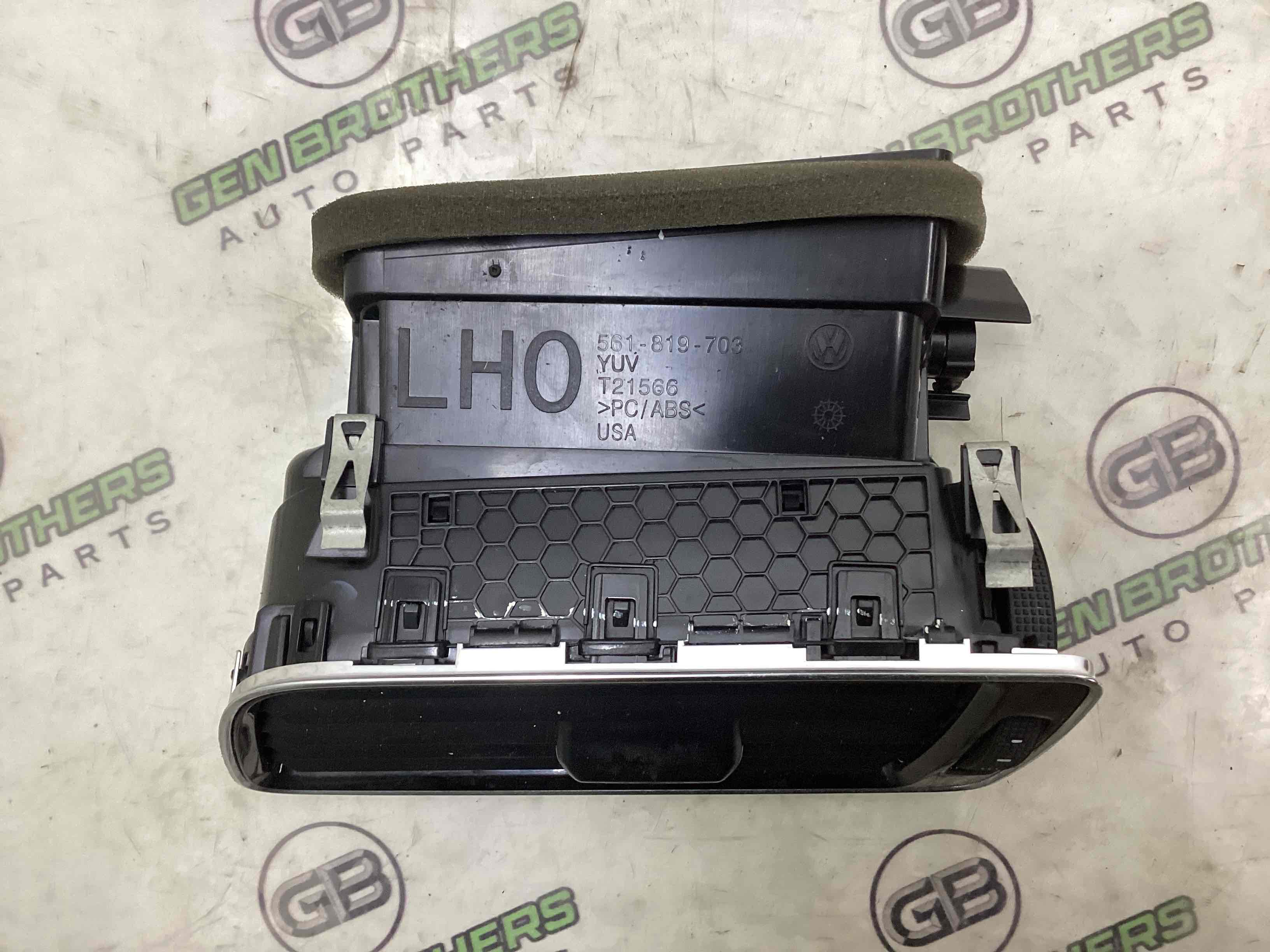 Дефлектор обдування салону