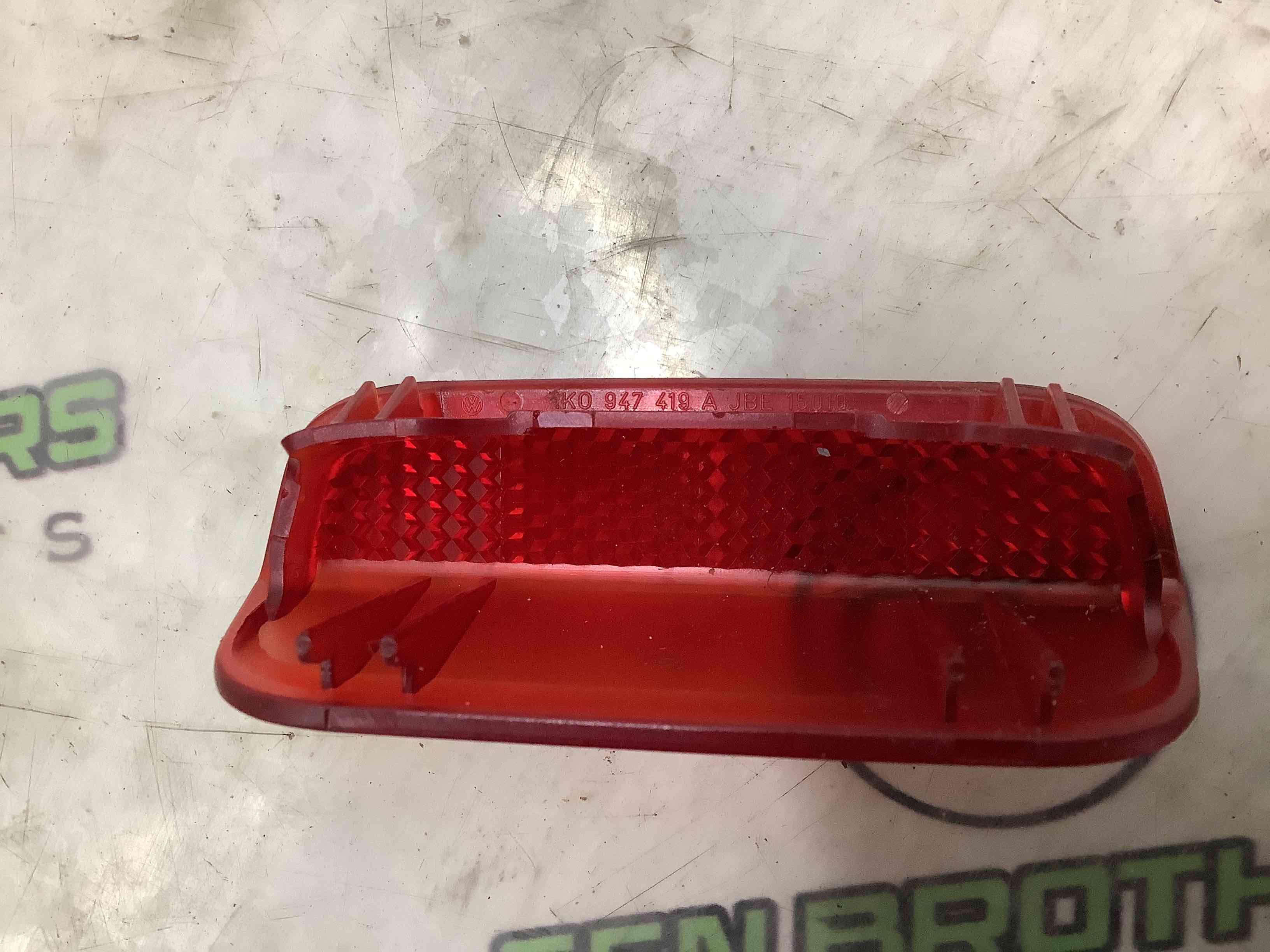 Ліхтар салонний, плафон