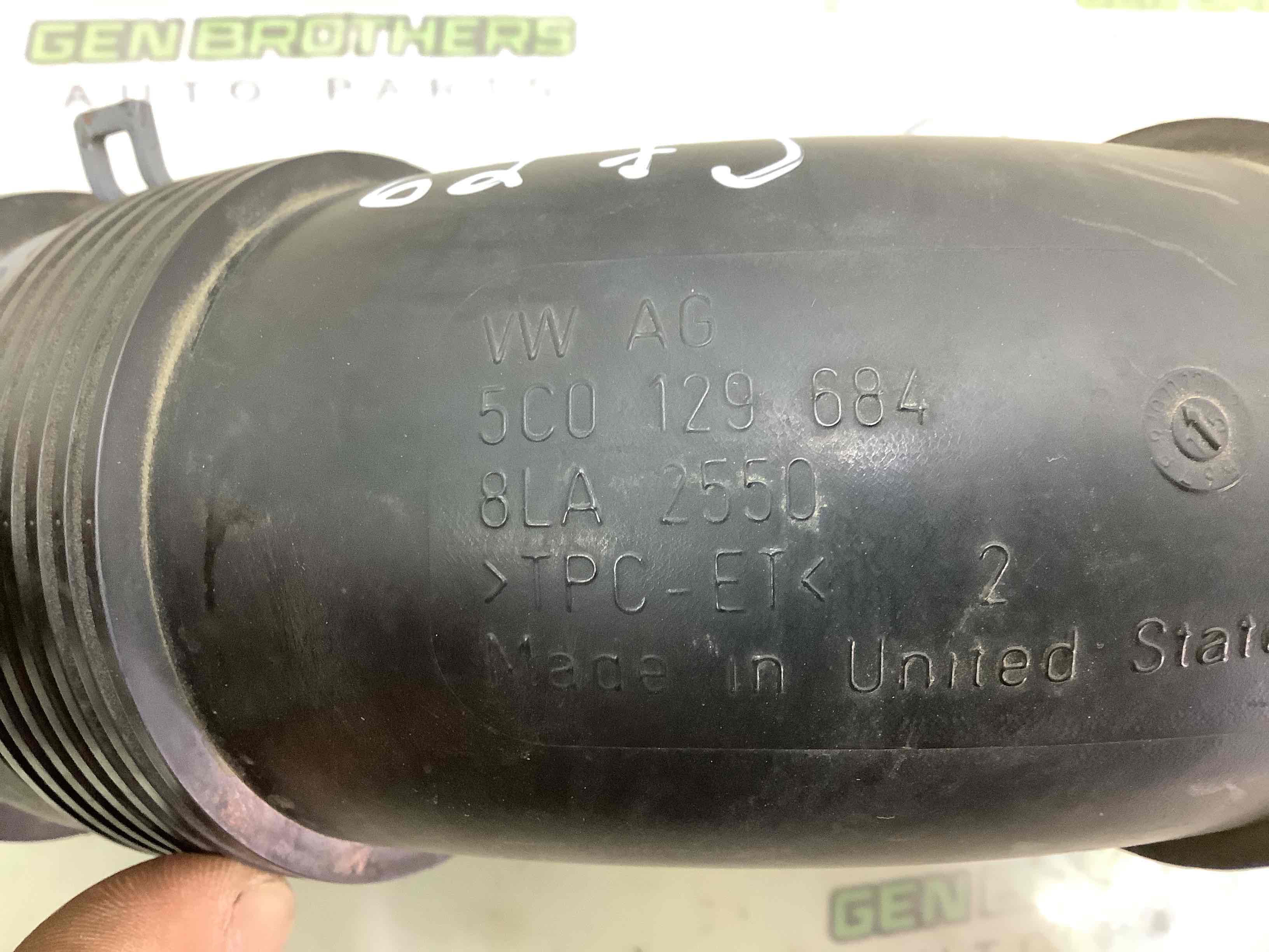 Патрубок повітряного фільтра