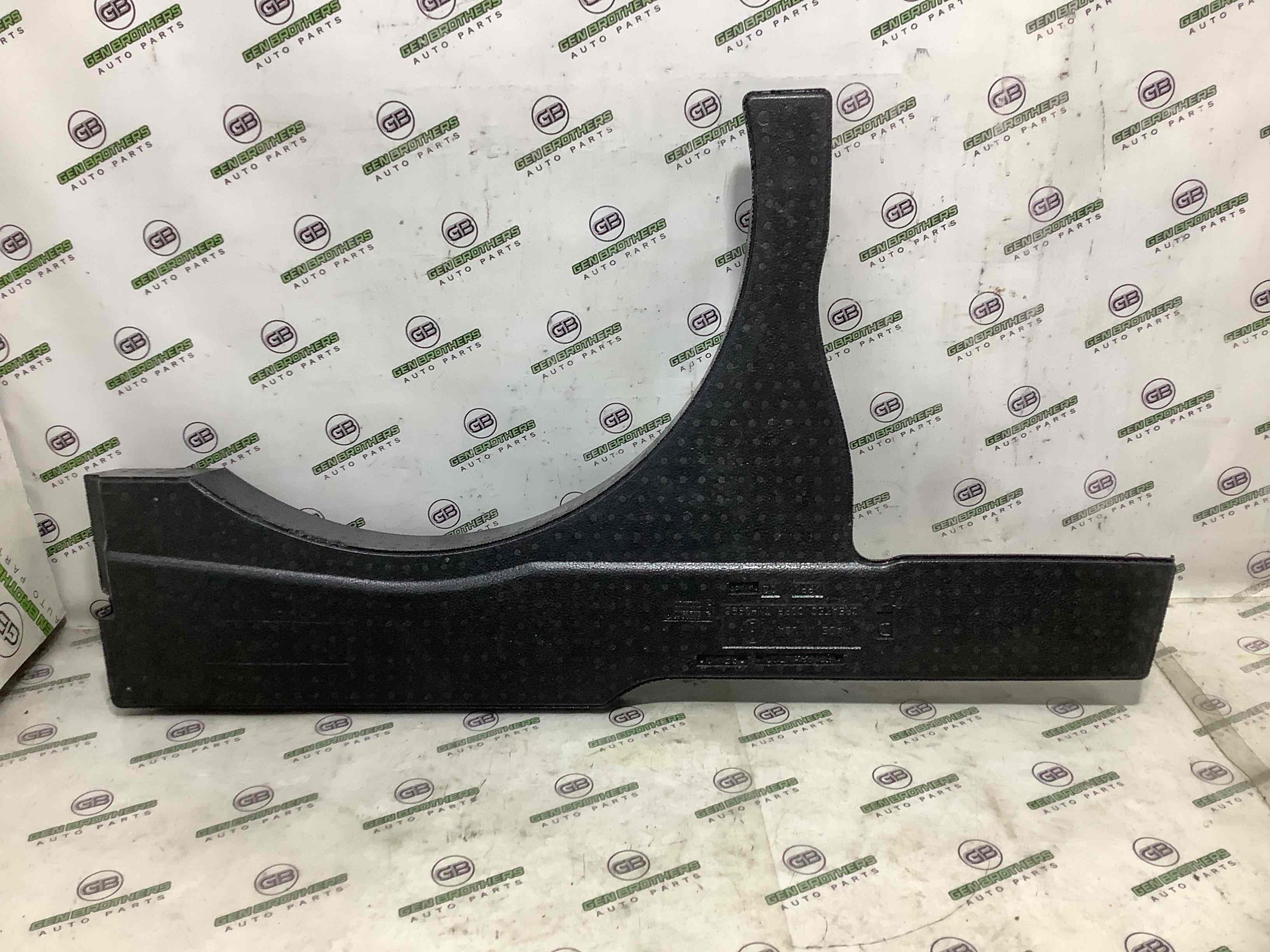 Підлога багажника органайзер