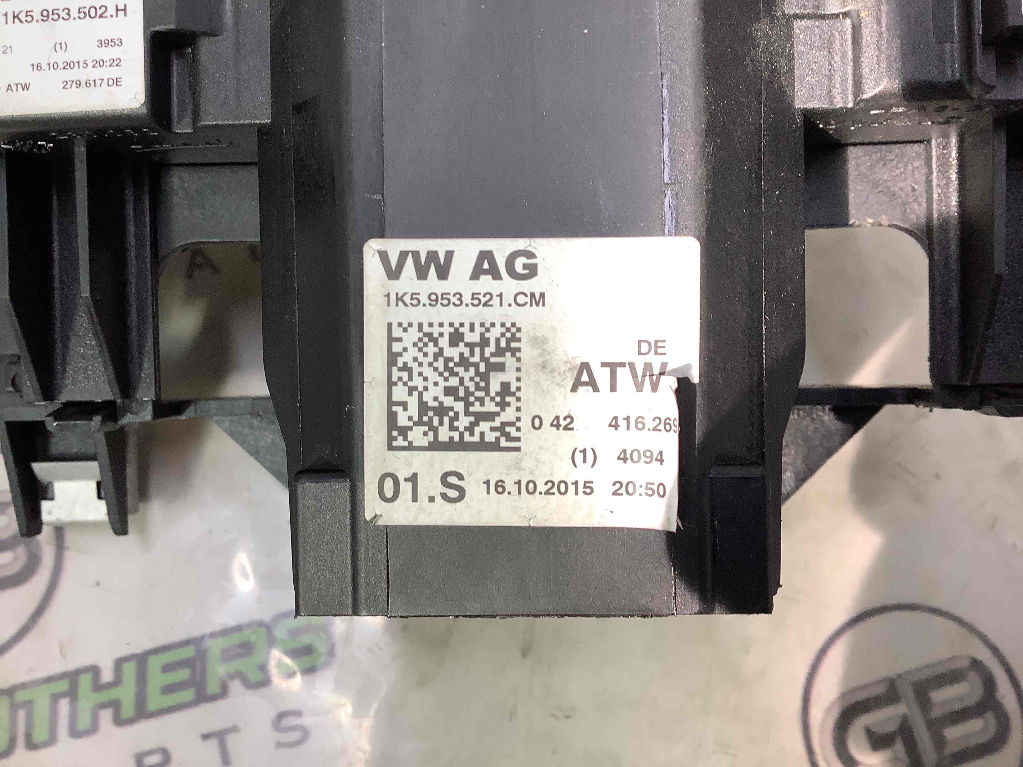 Перемикач підрульовий метелик