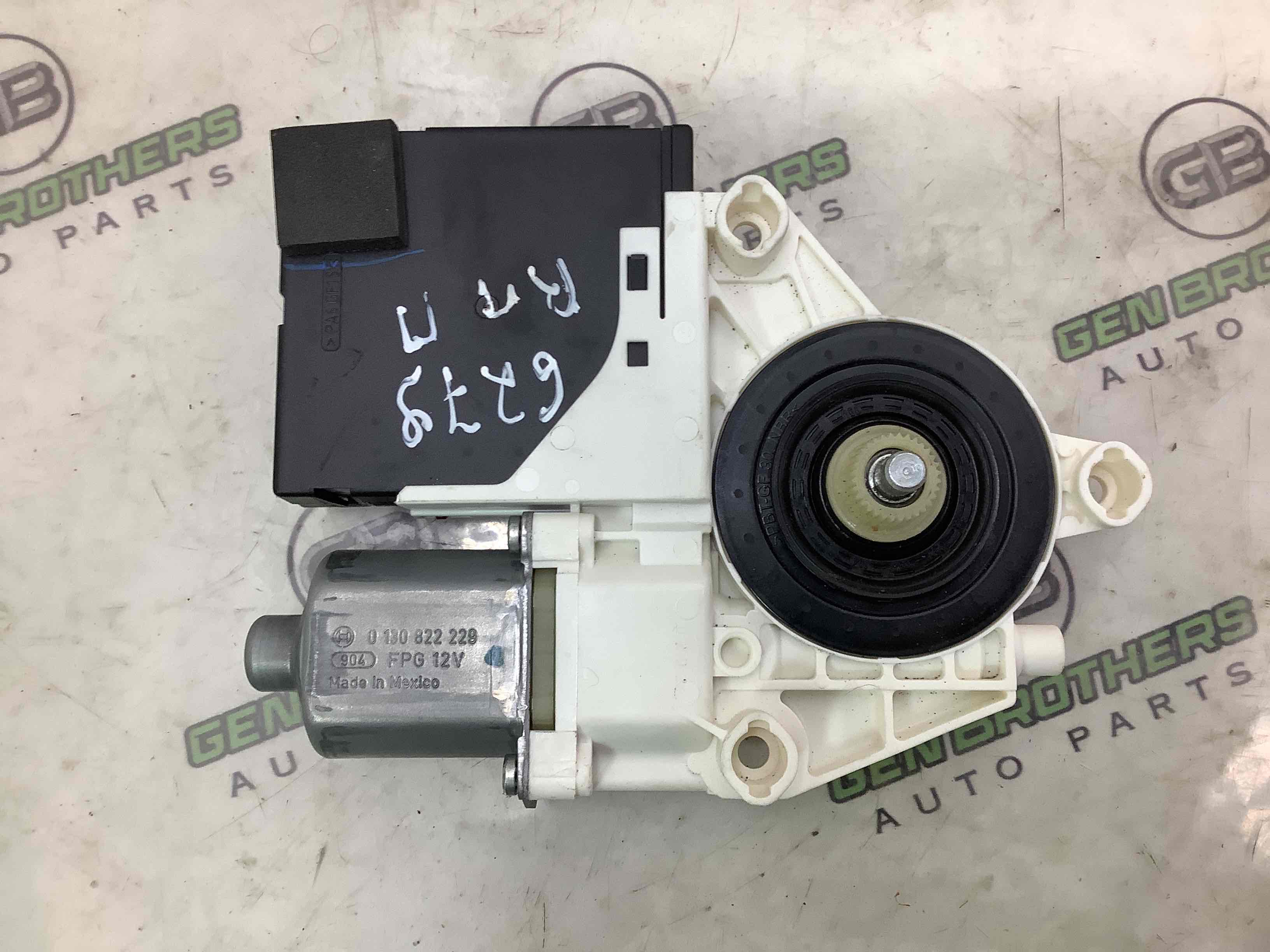 Моторчик склопідйомника