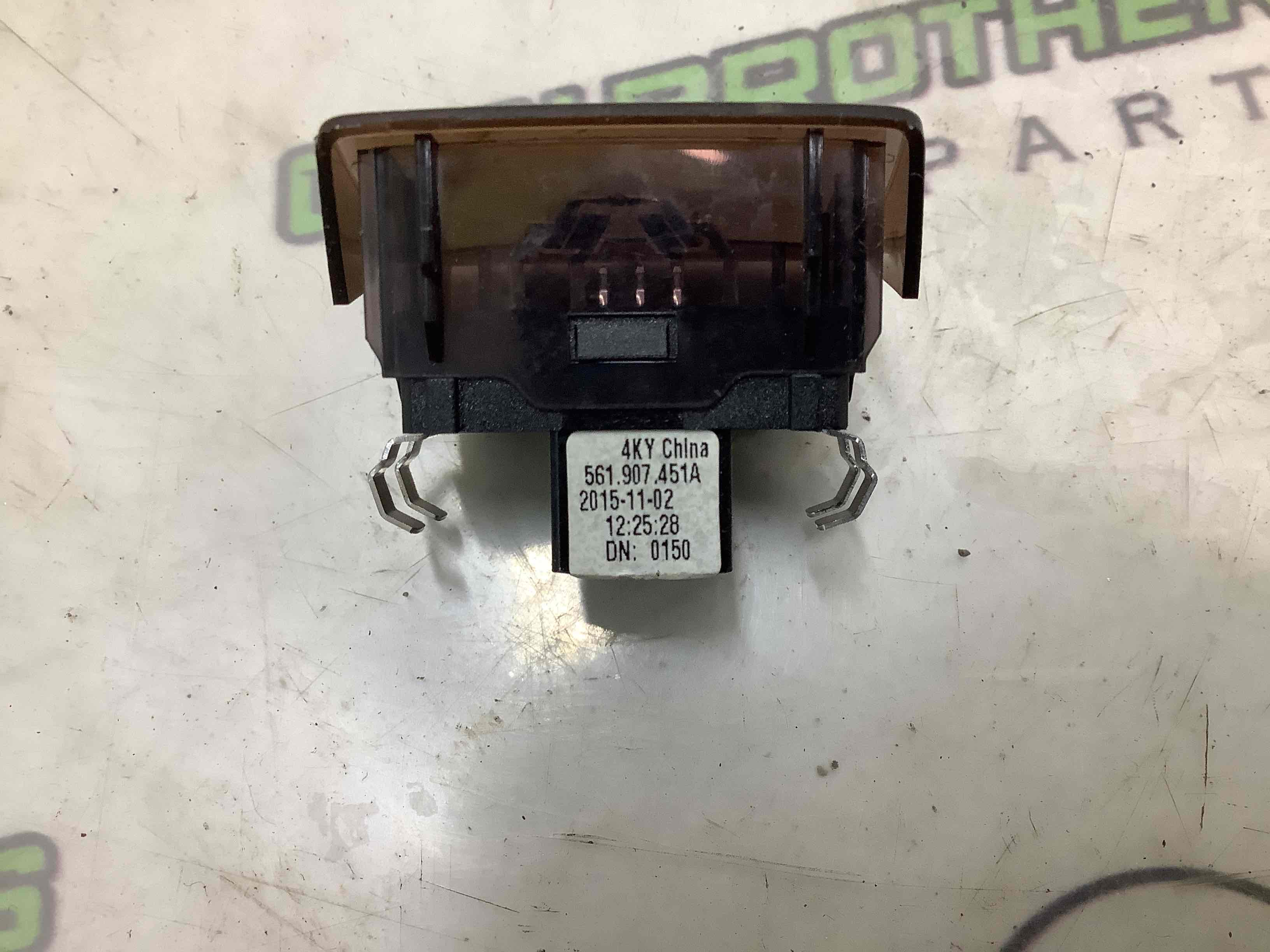 Датчик світла