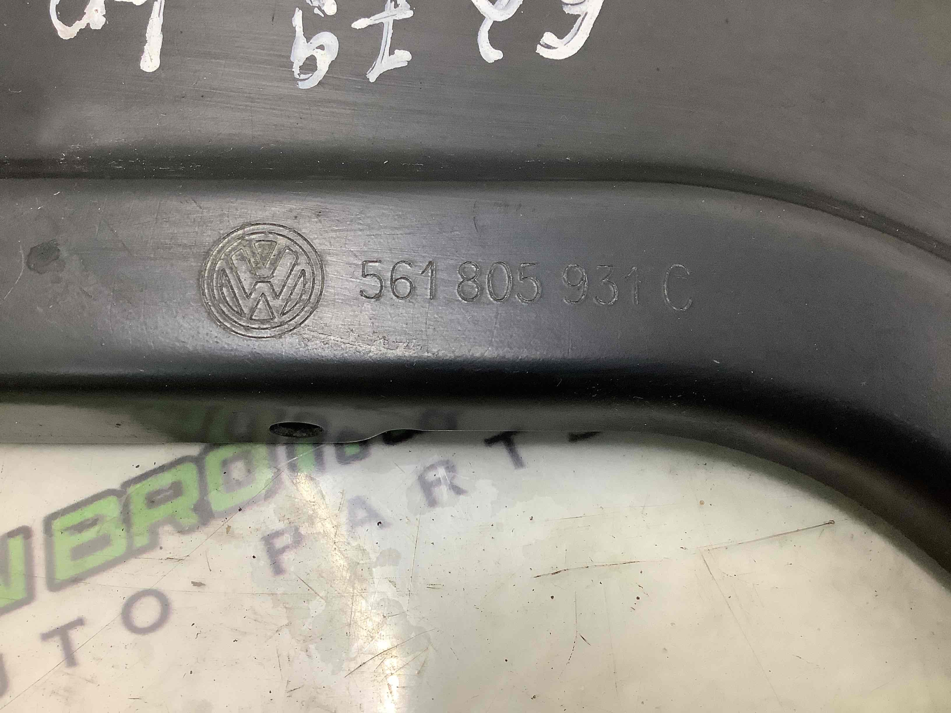 Кріплення фари