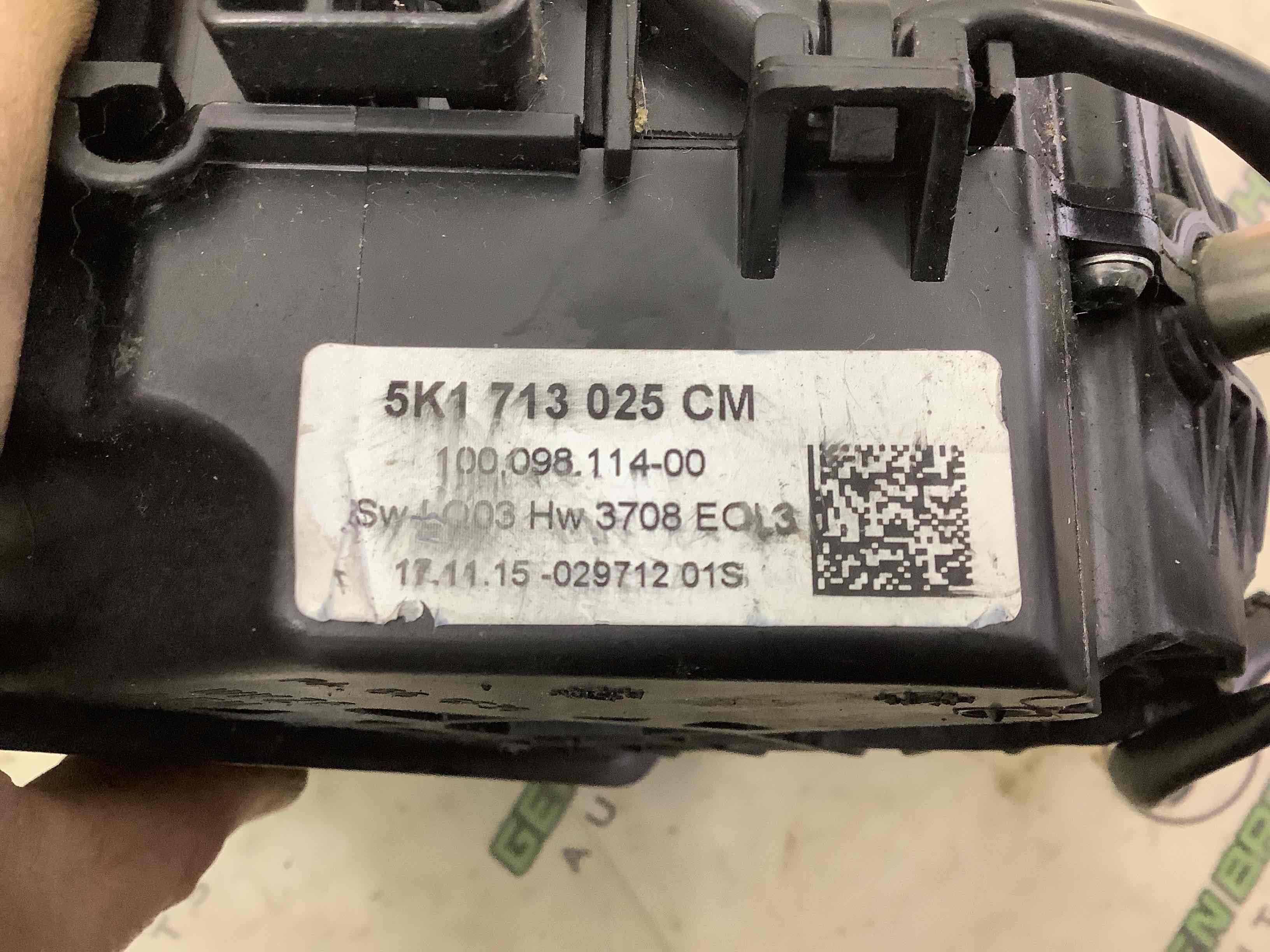 Куліса селектор, ручка куліси, накладка шифтер АКПП