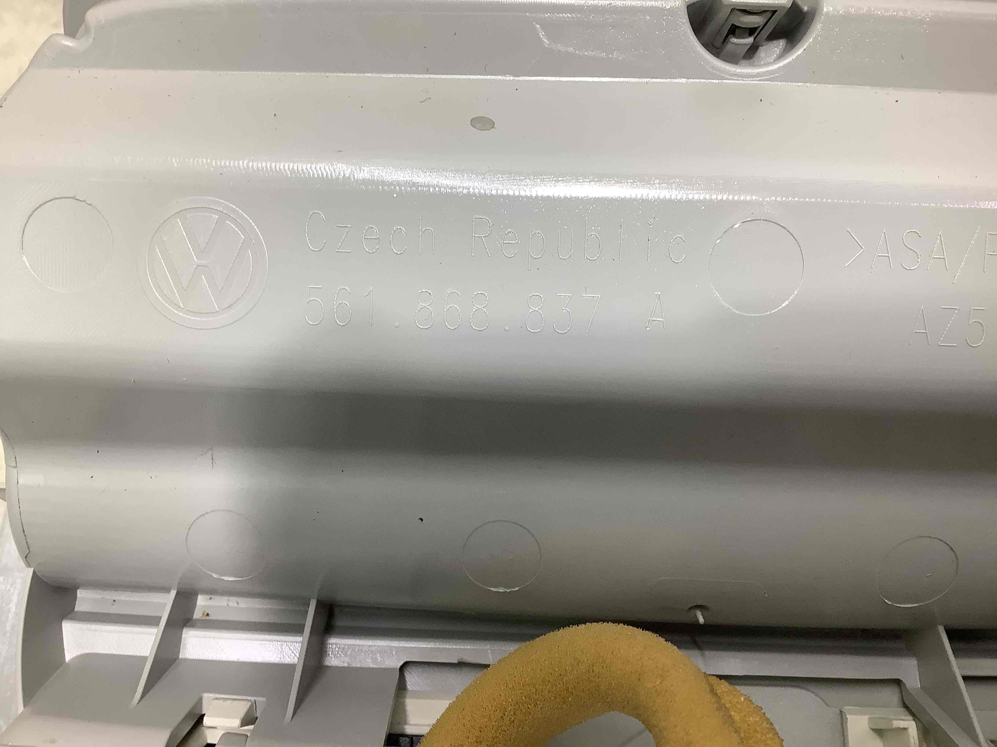 Ліхтар салонний, плафон