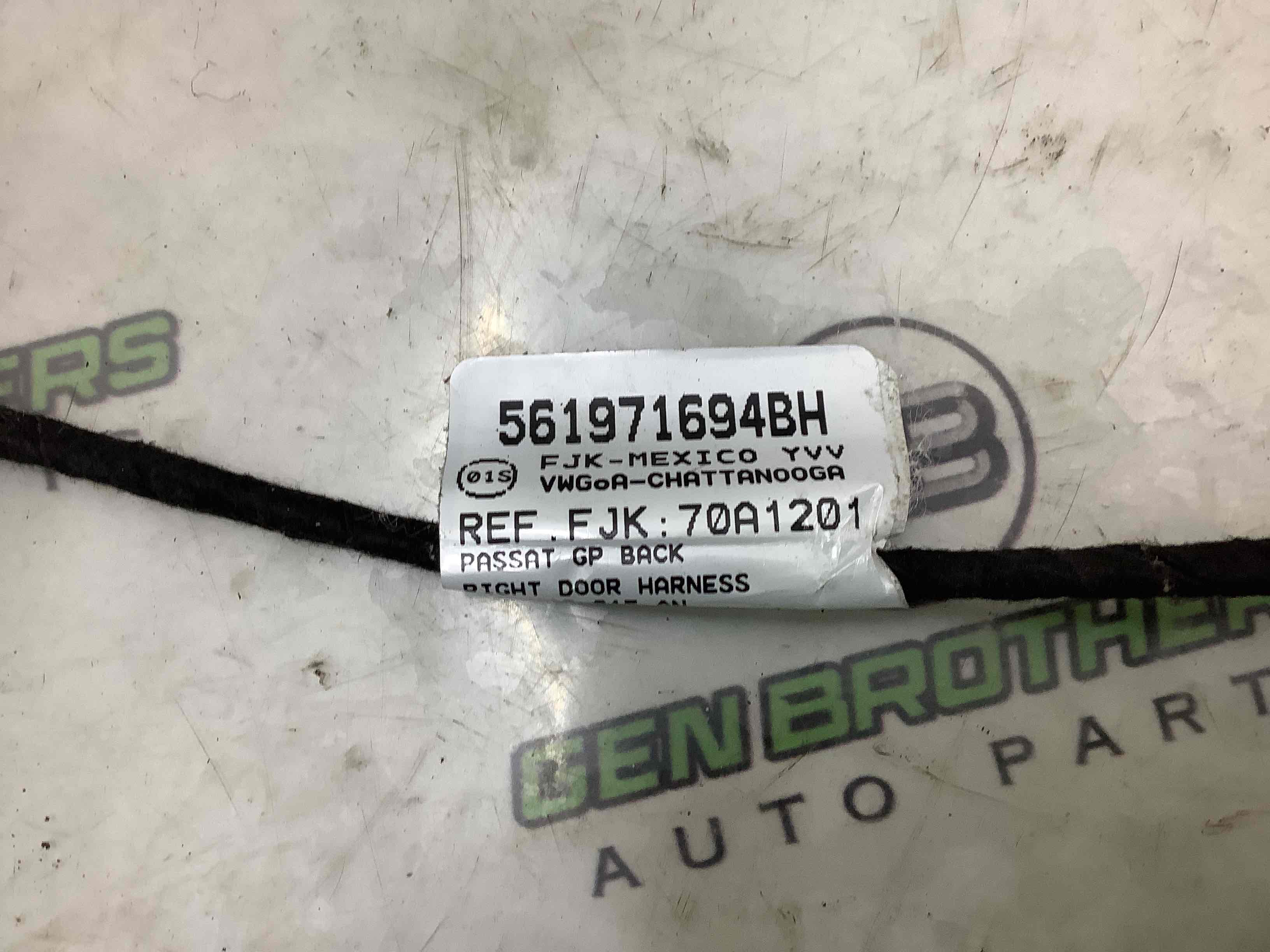 Електропроводка дверей, кришки багажника коса