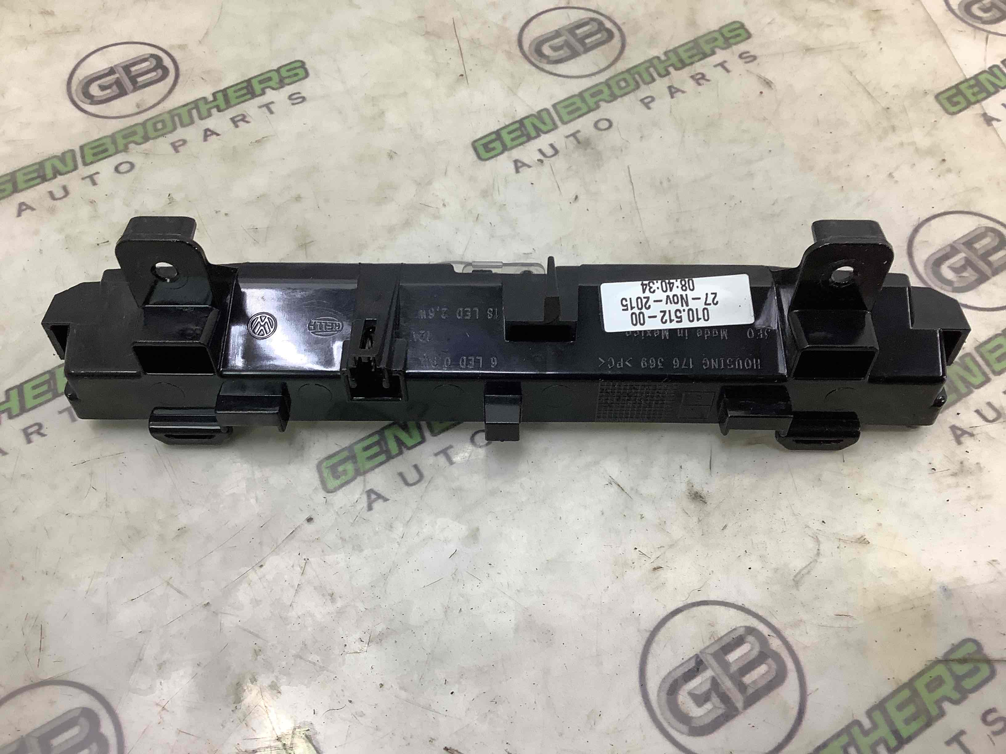 Ліхтар стоп сигналу