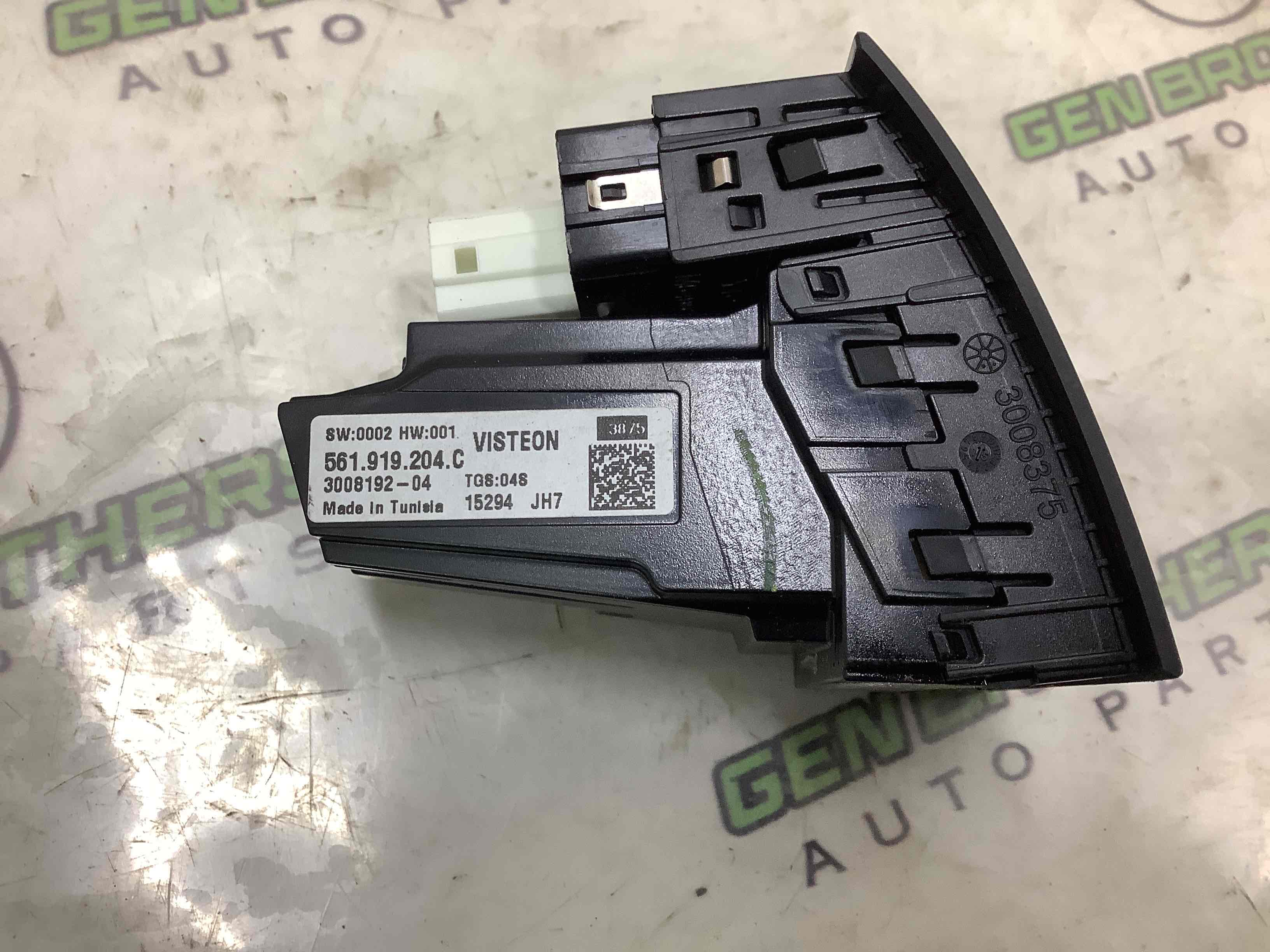 Кнопка аварійної сигналізації