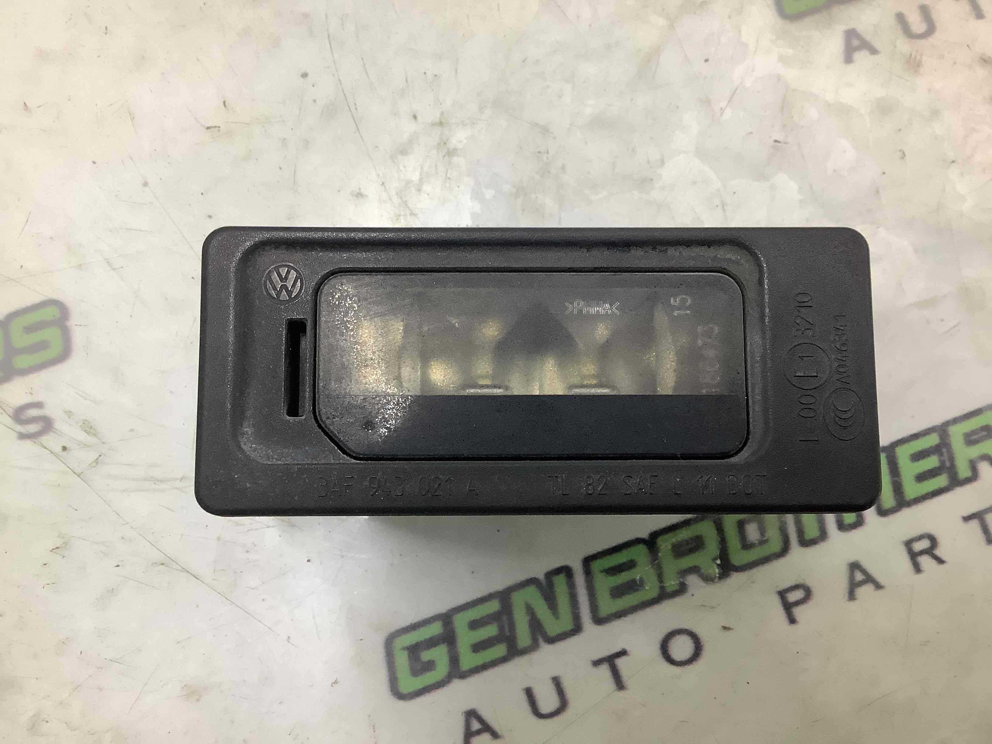 Підсвічування номера