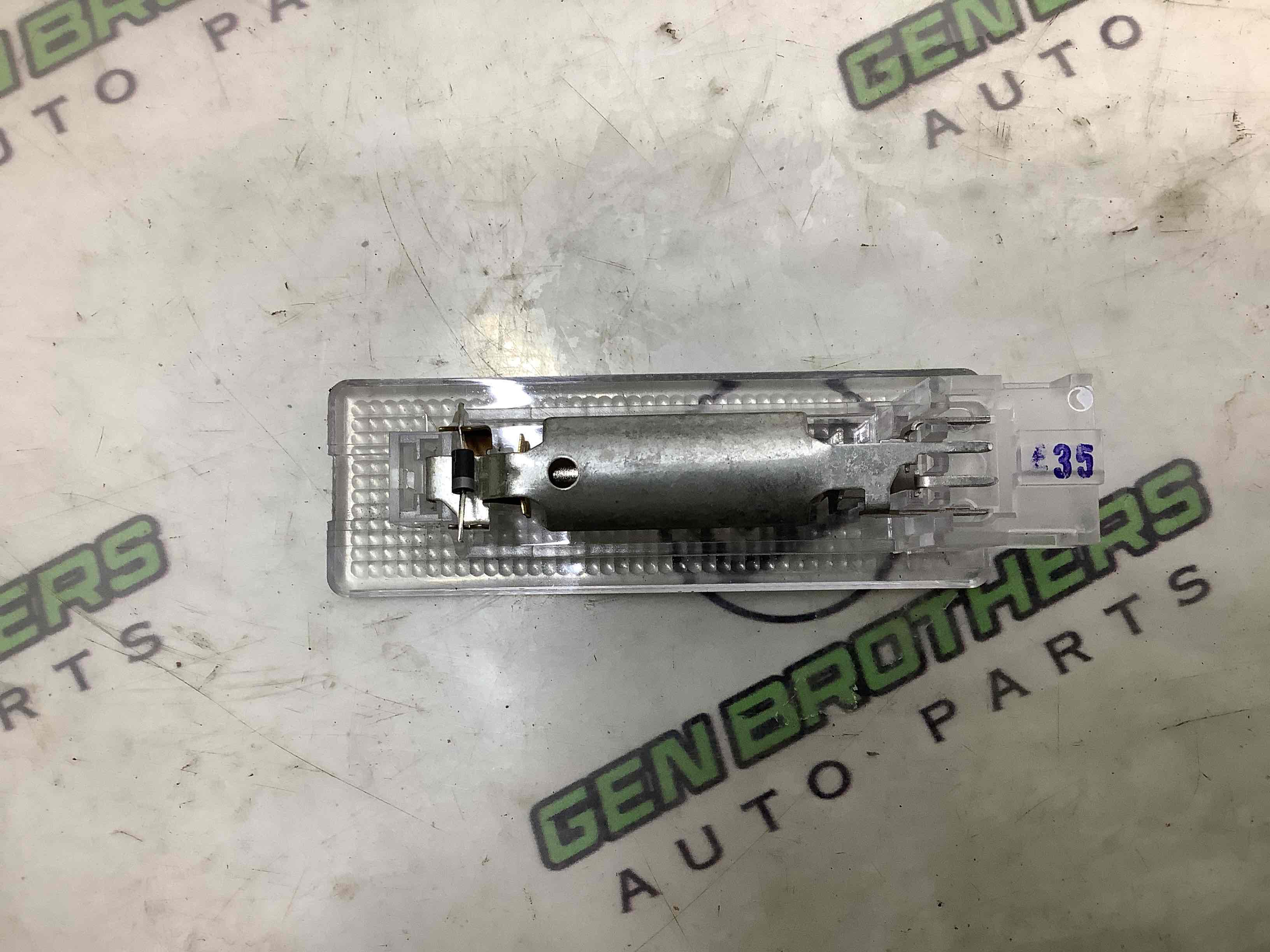 Ліхтар салонний, плафон