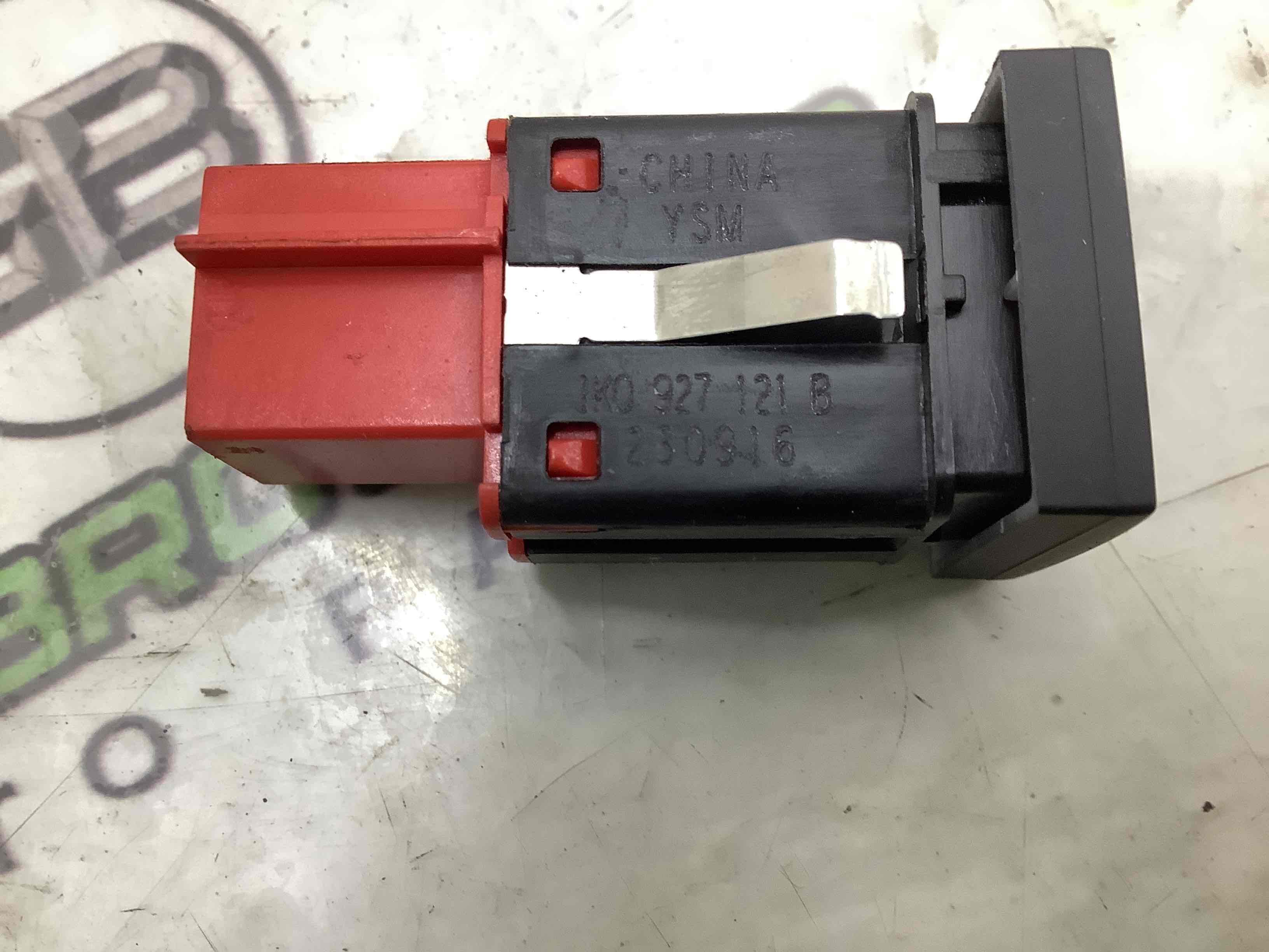 Кнопки (інше), блоки кнопок