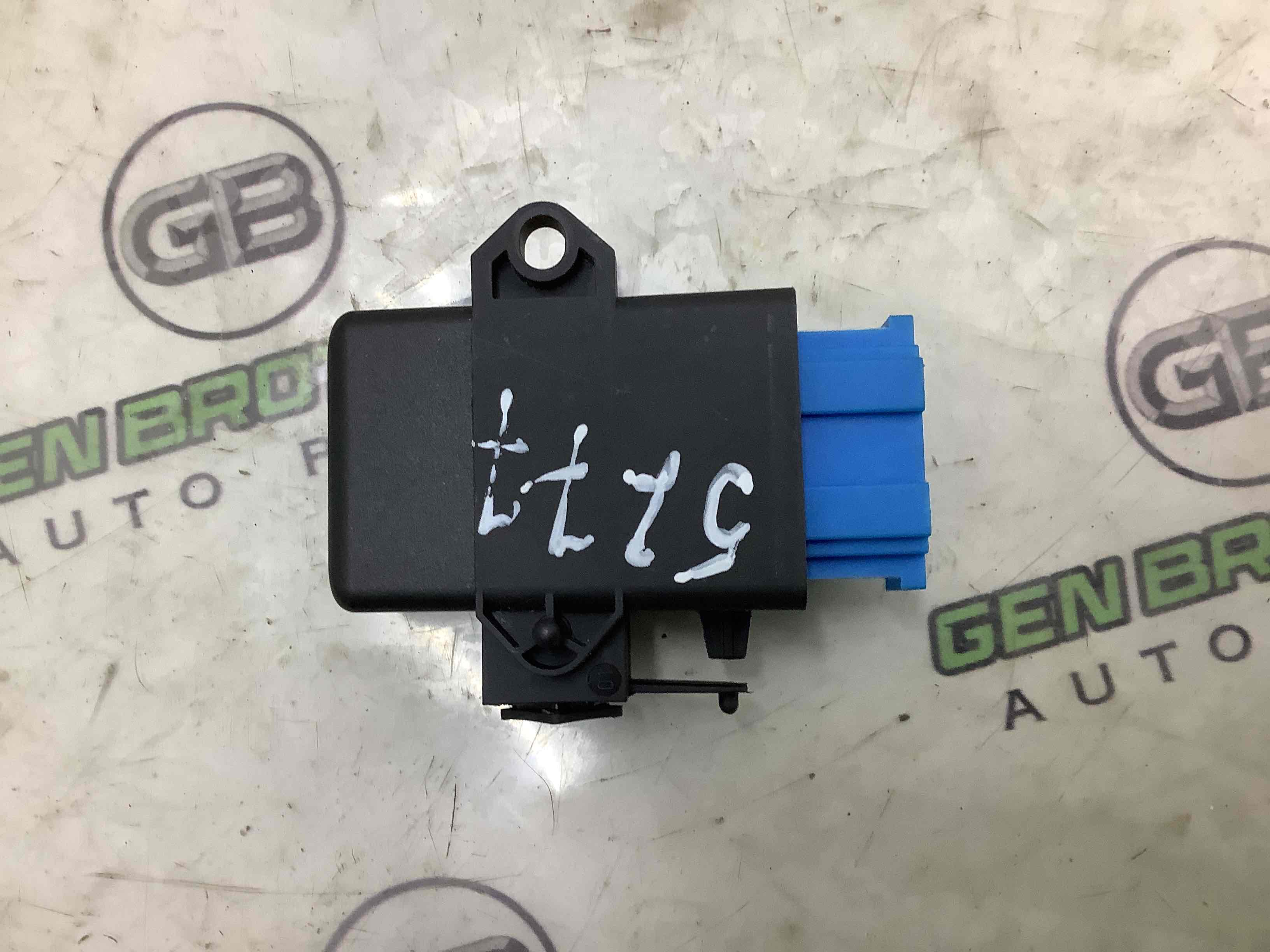 Блок керування підігрівом сидінь