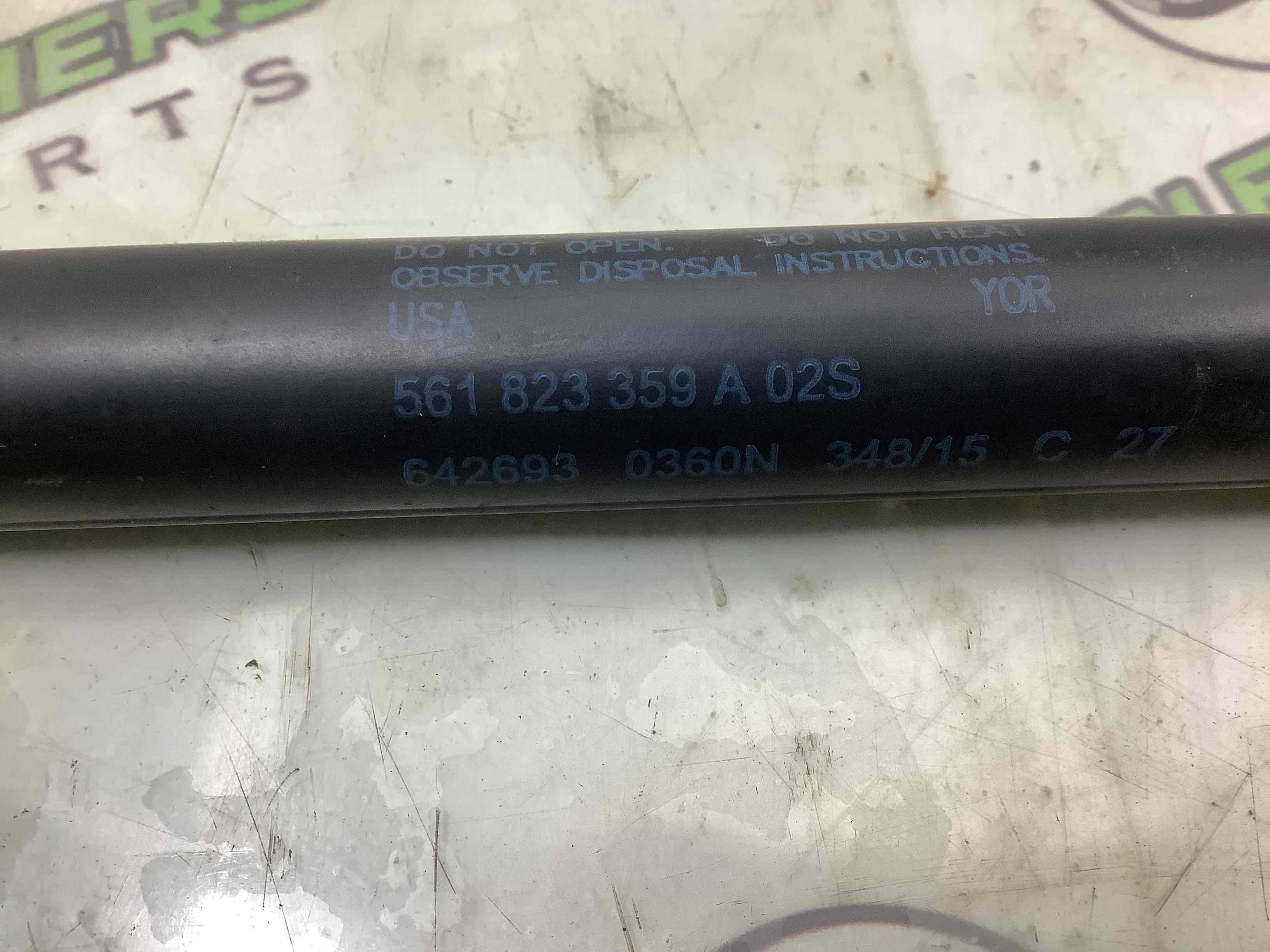 Амортизатор капота