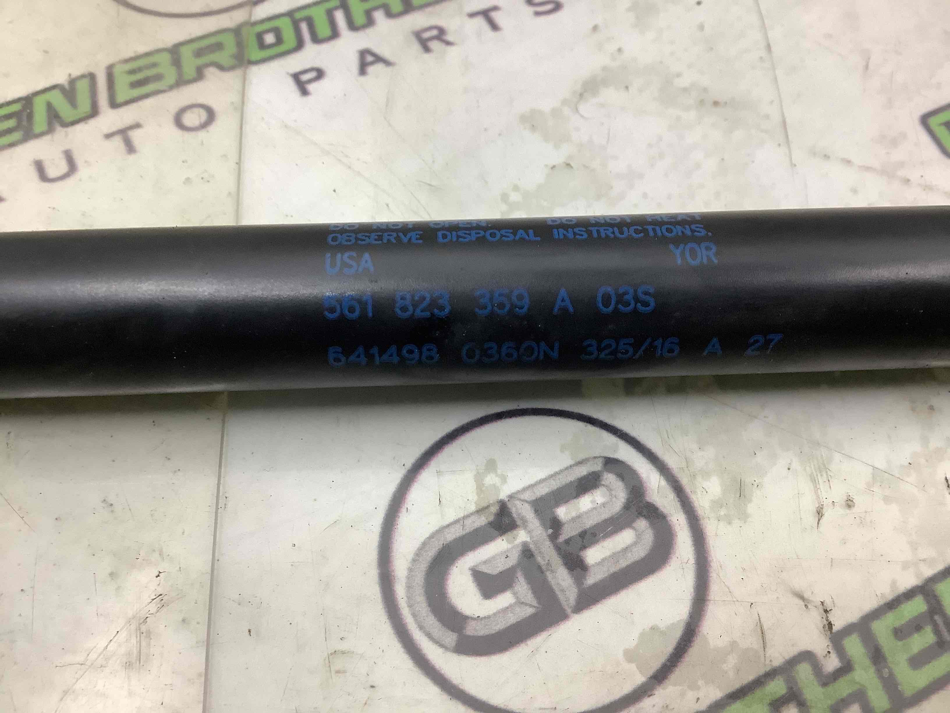 Амортизатор капота