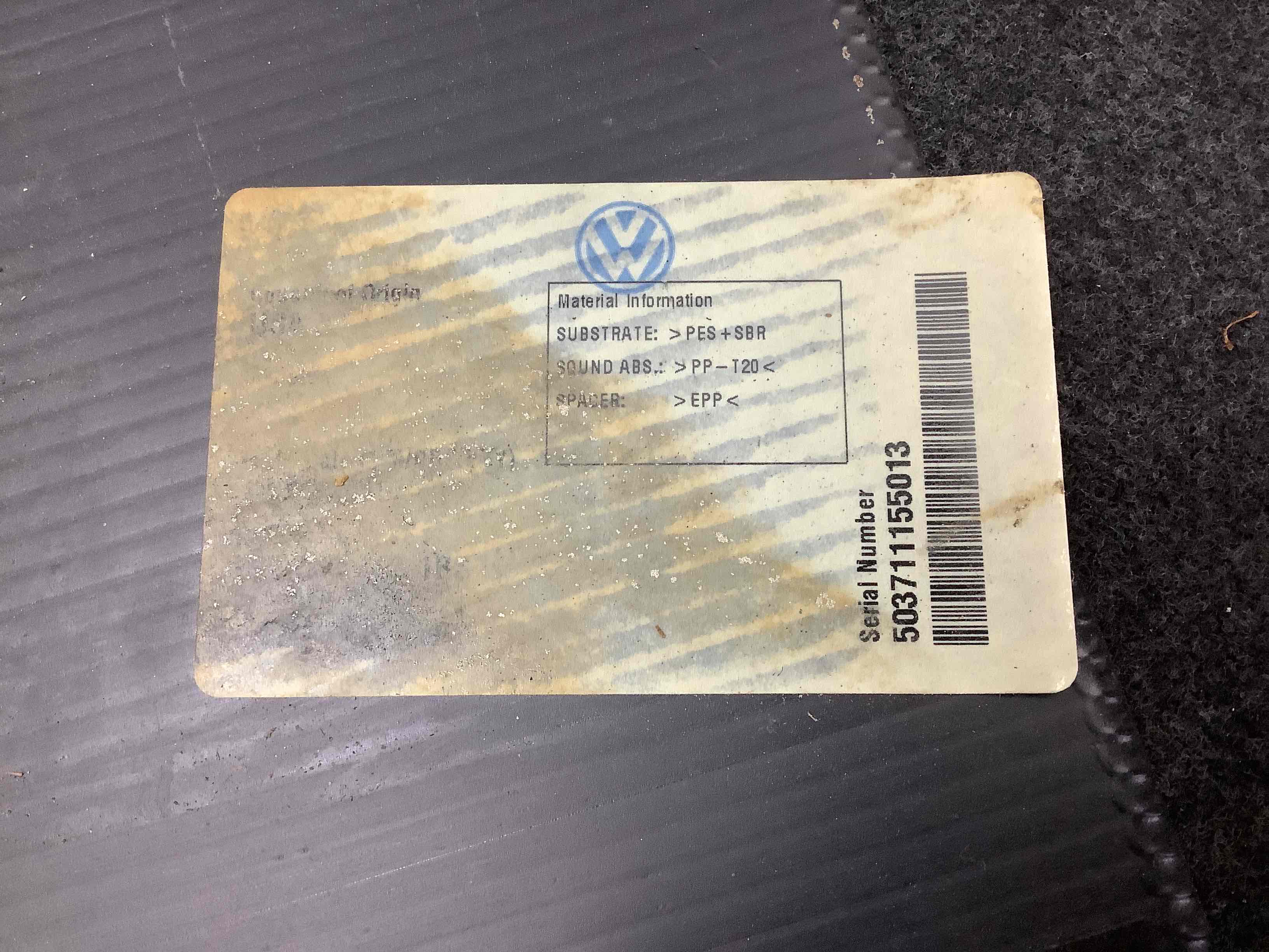 Підлога багажника органайзер