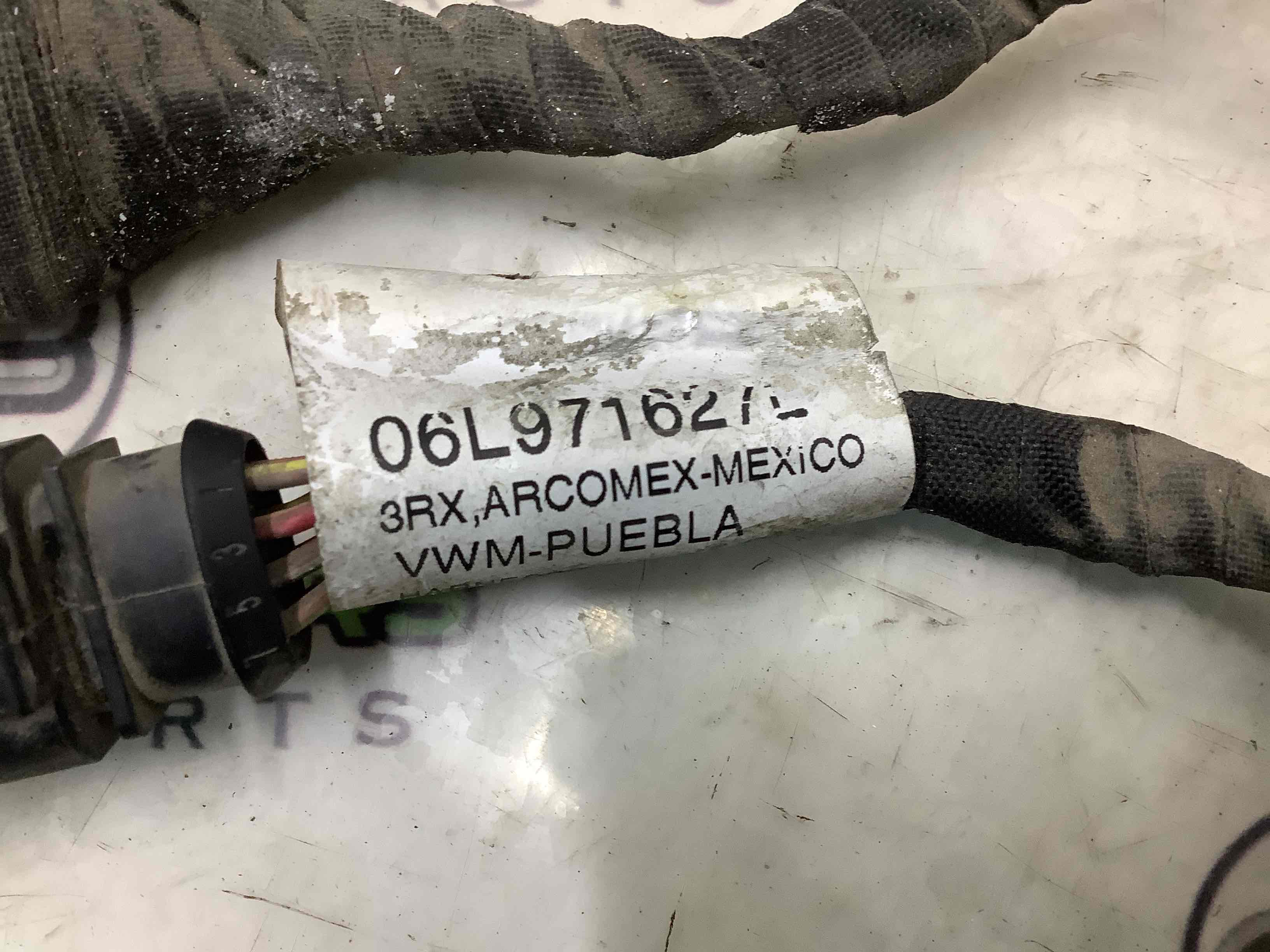 Електропроводка коса