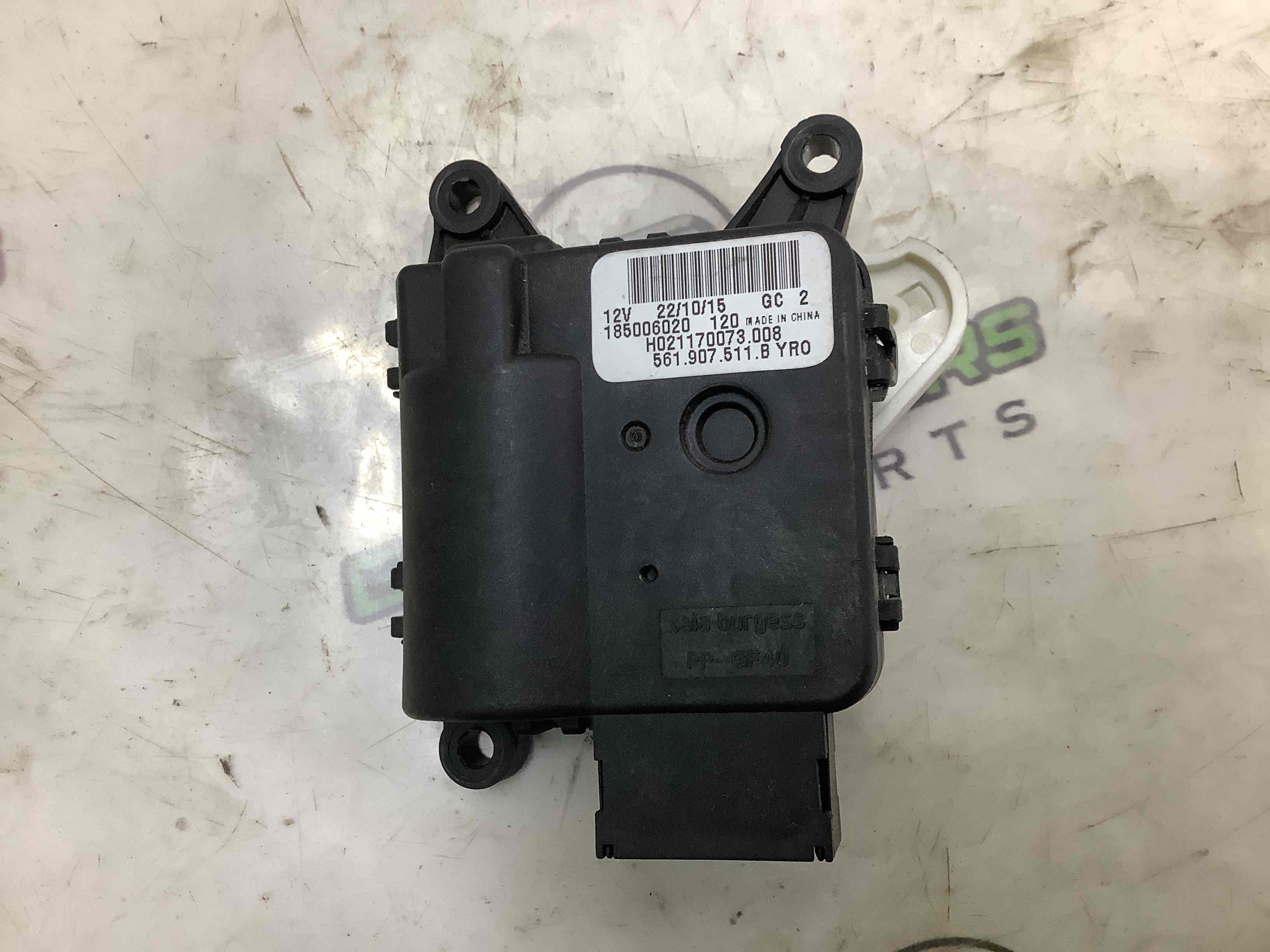 Мотор вентилятор пічки