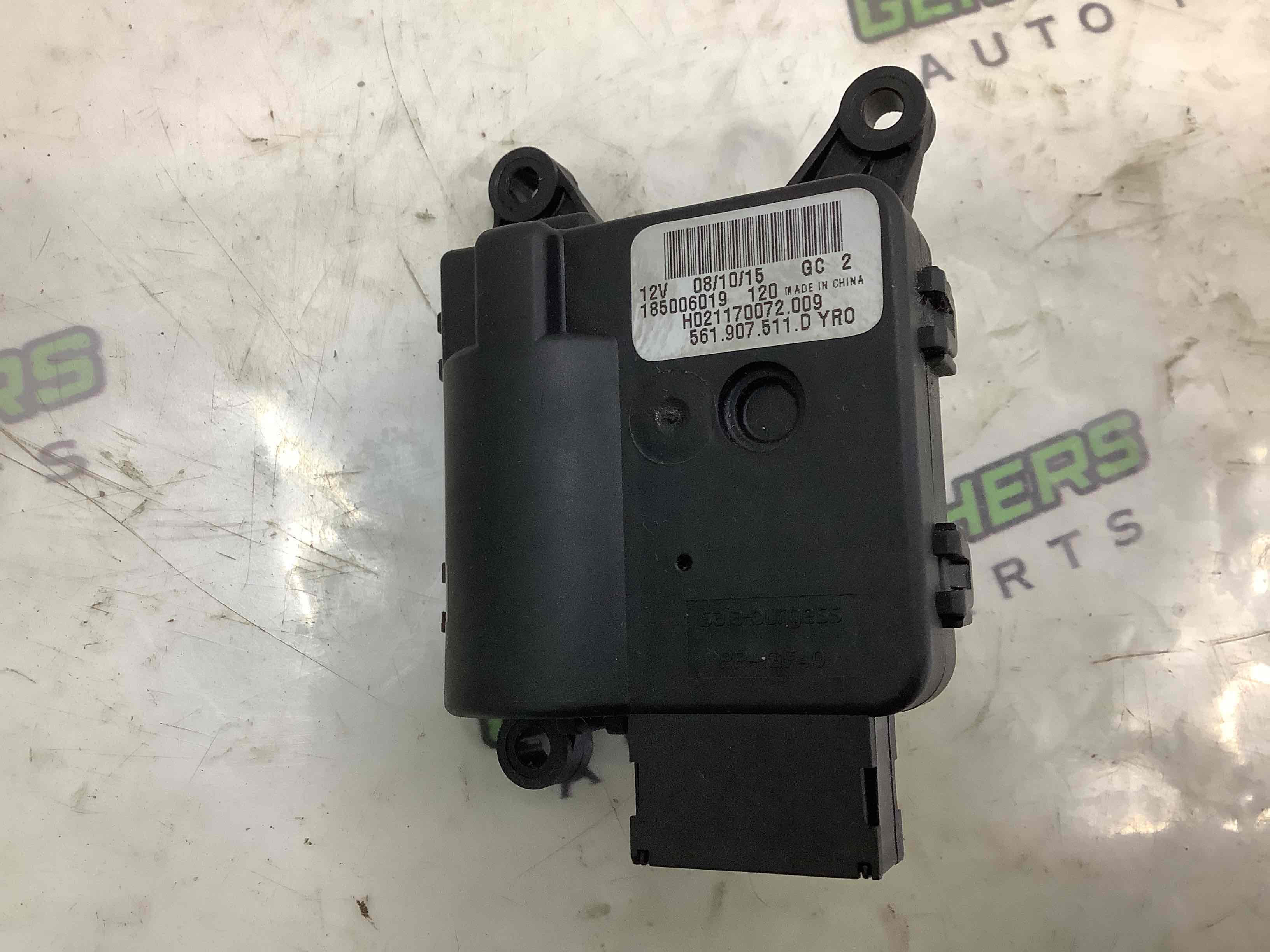 Мотор вентилятор пічки