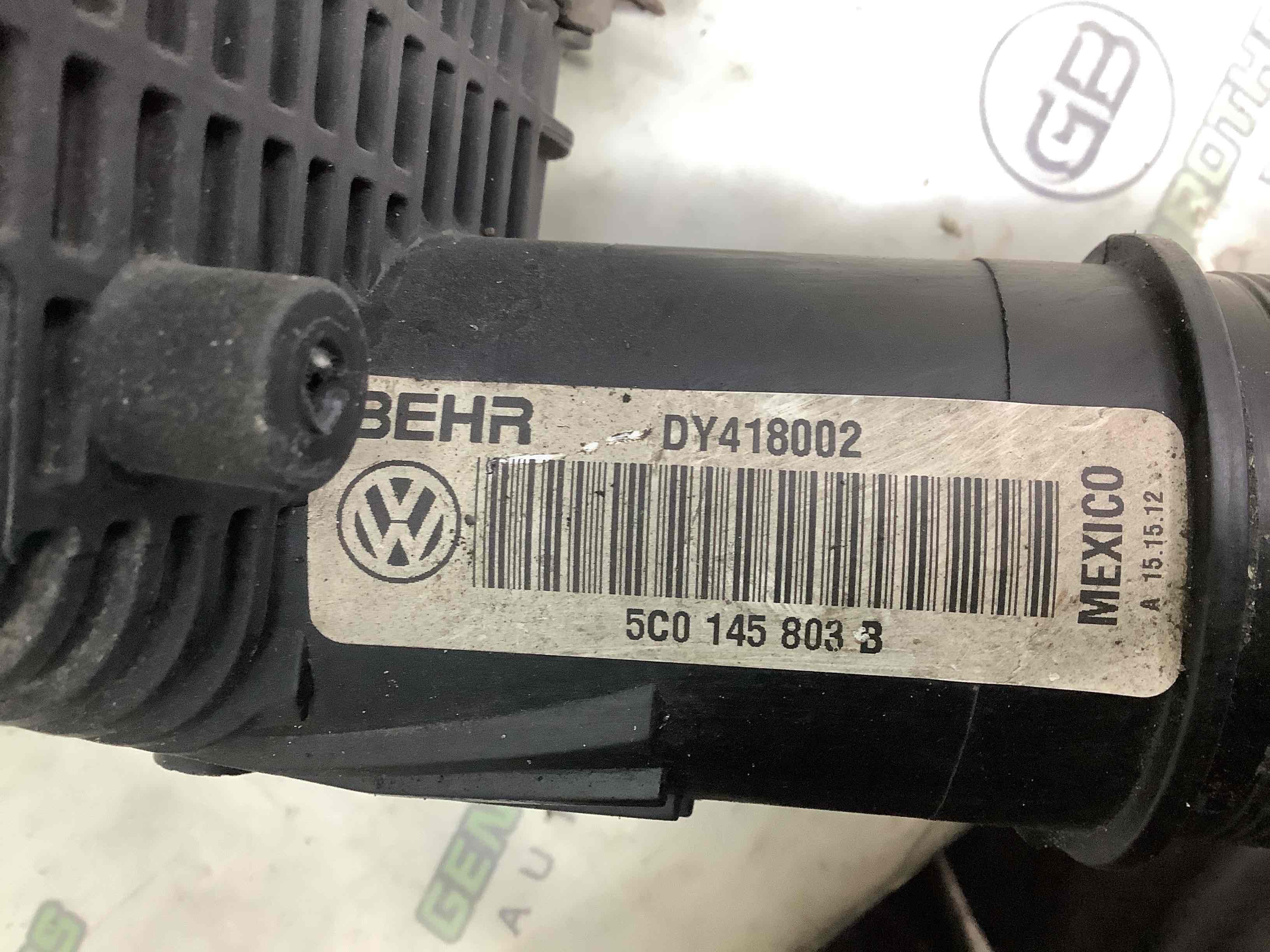 Інтеркулер