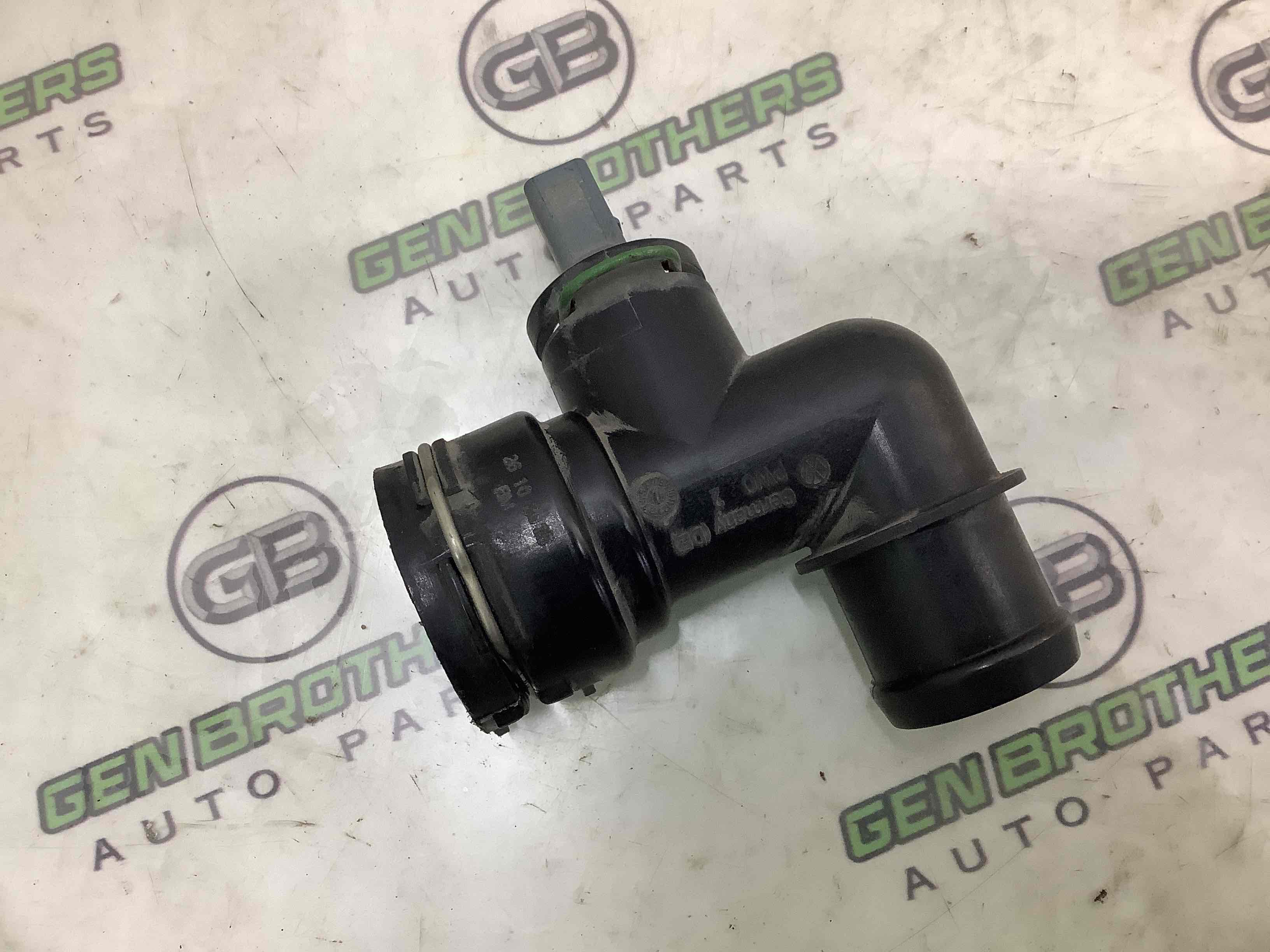 Фланець системи охолодження