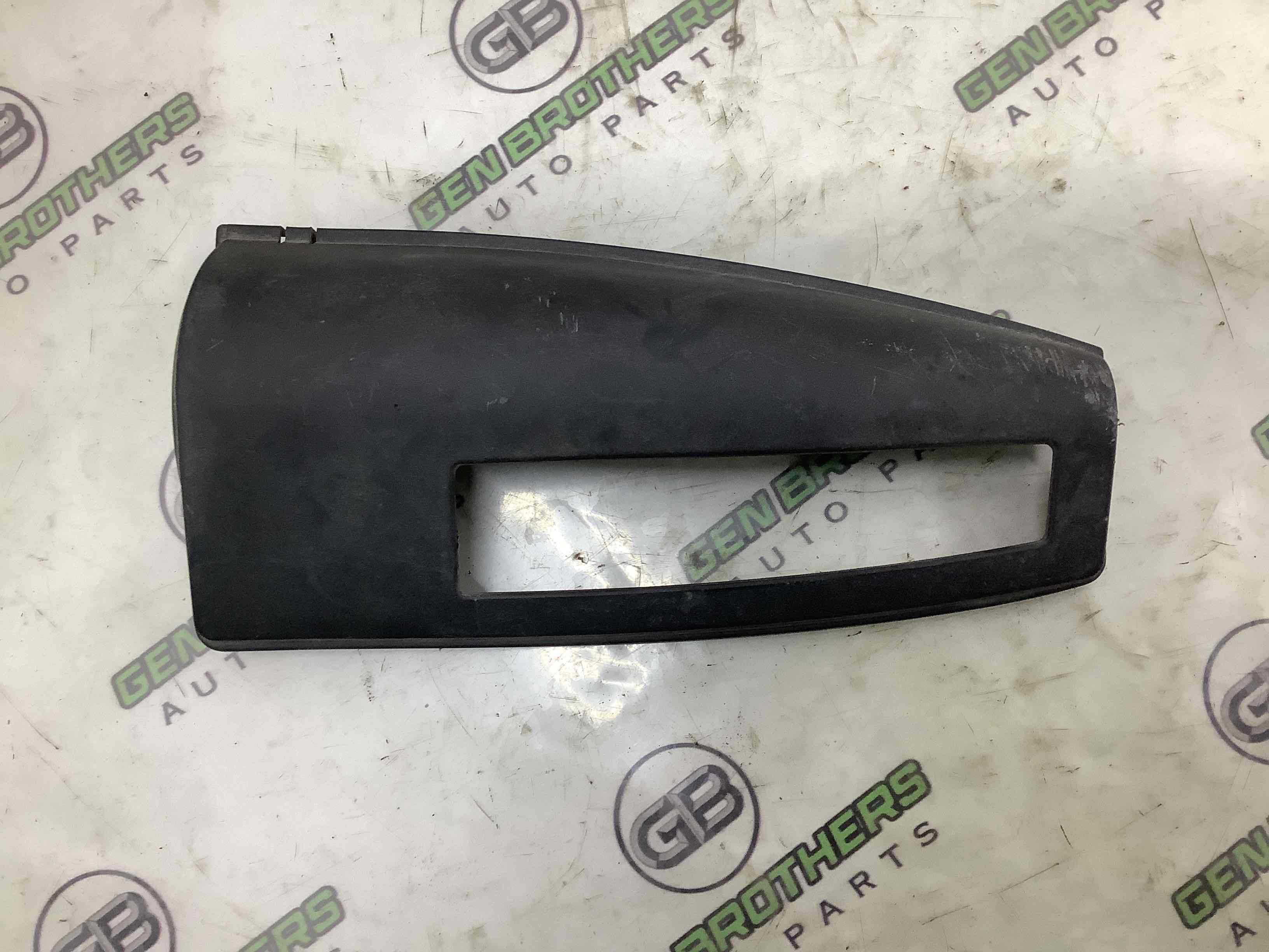 Повітроприймач