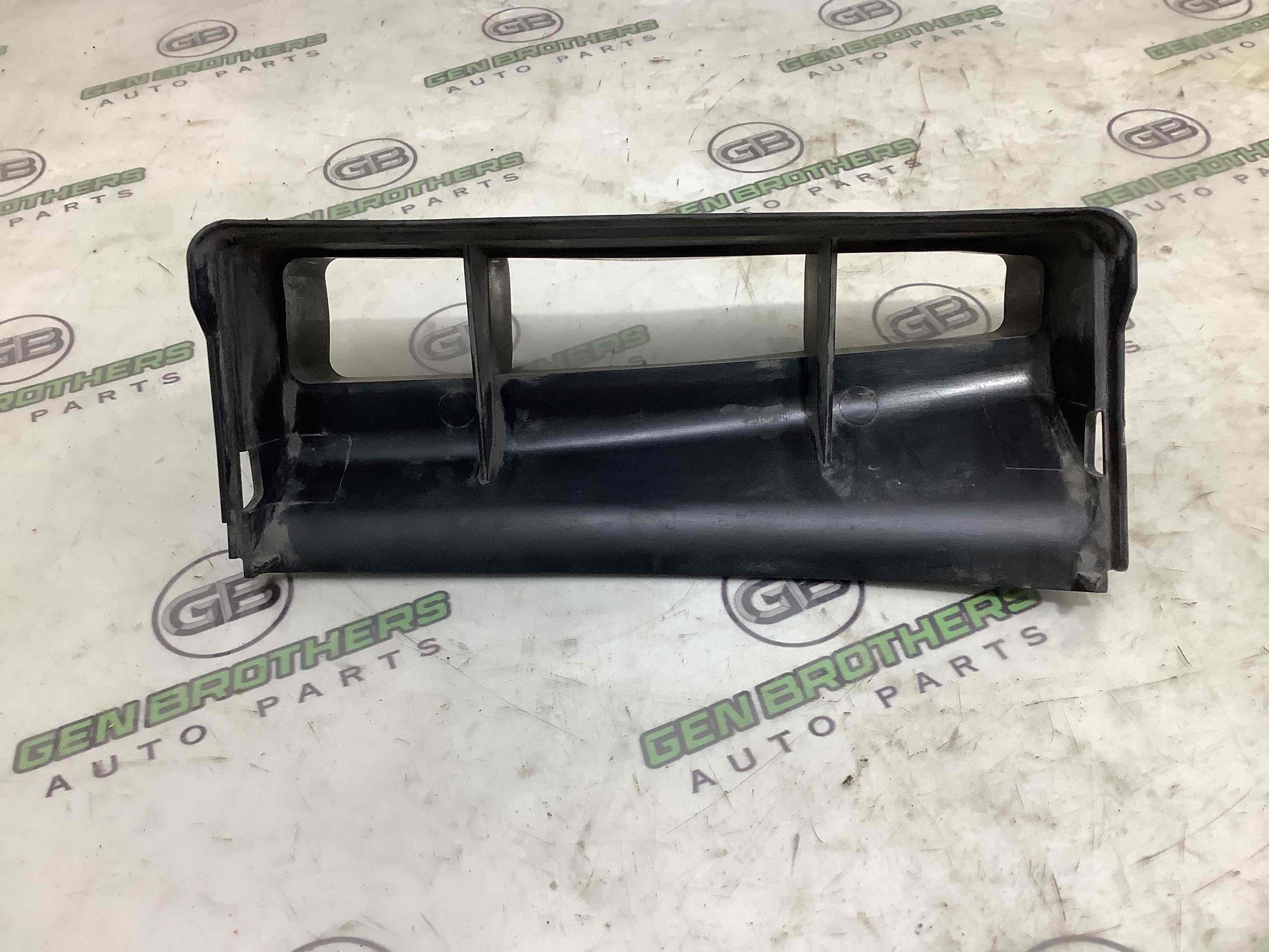 Повітроприймач