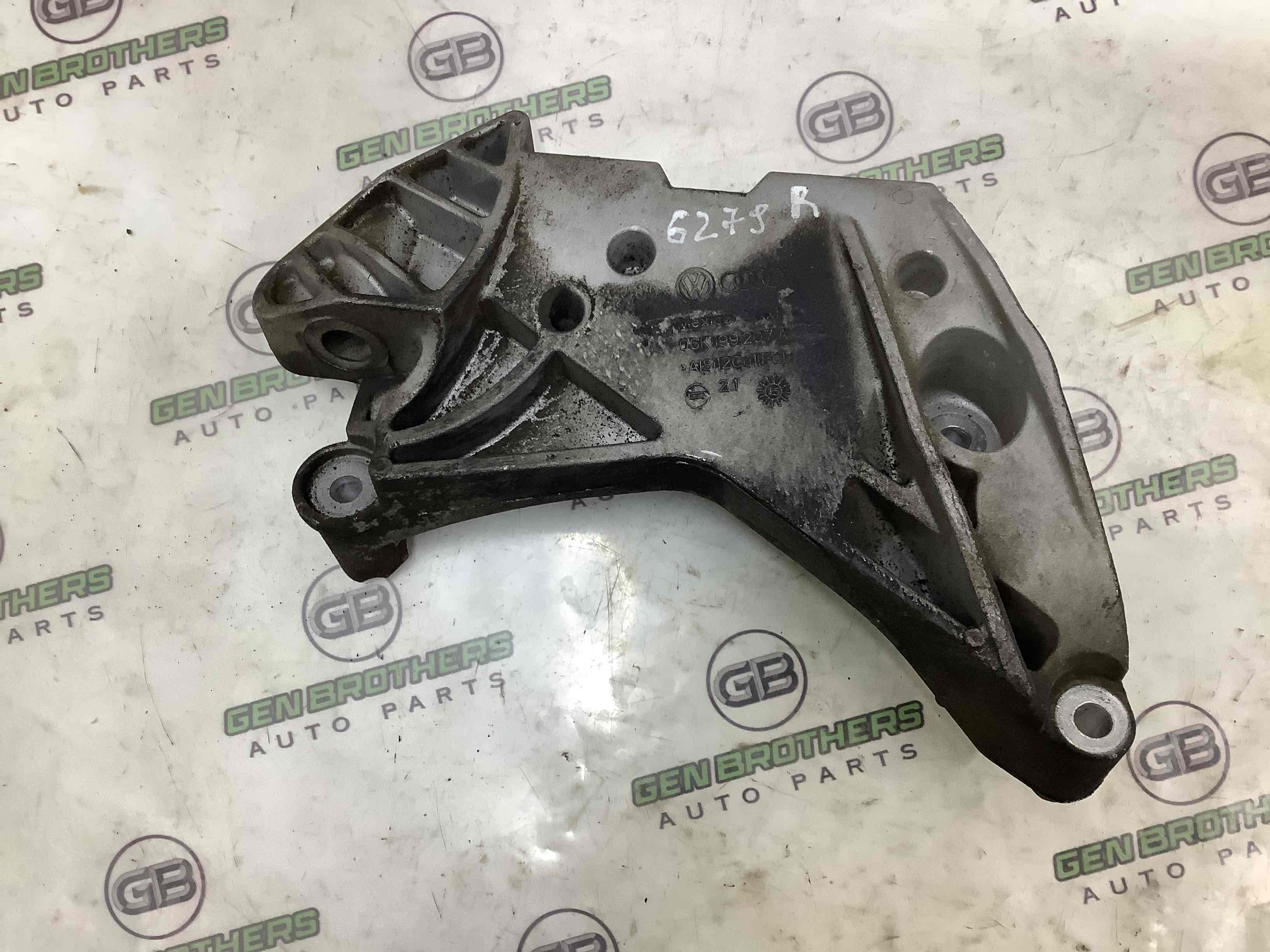 Кронштейн двигуна опорний