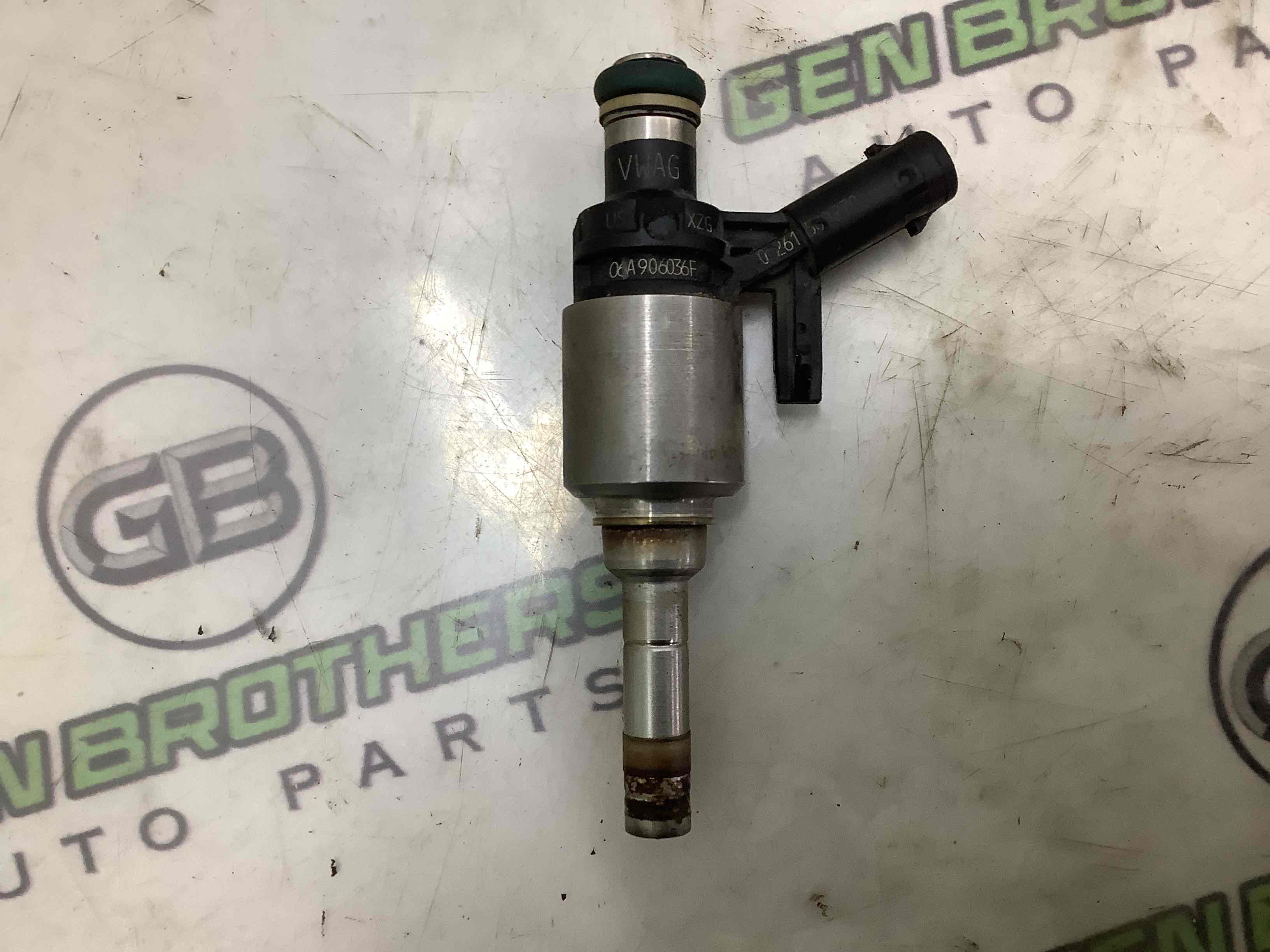 Форсунка розпилювач