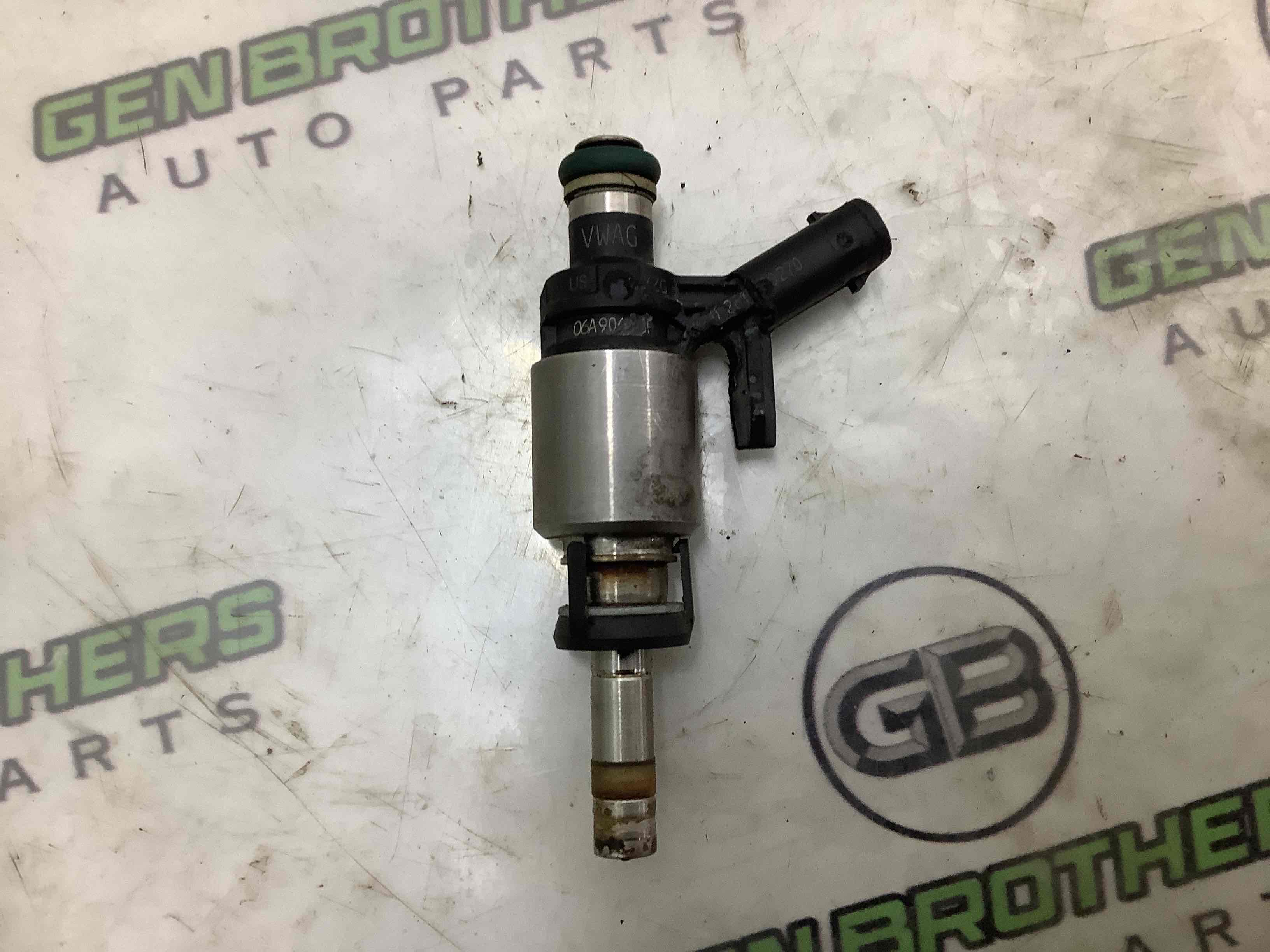 Форсунка розпилювач