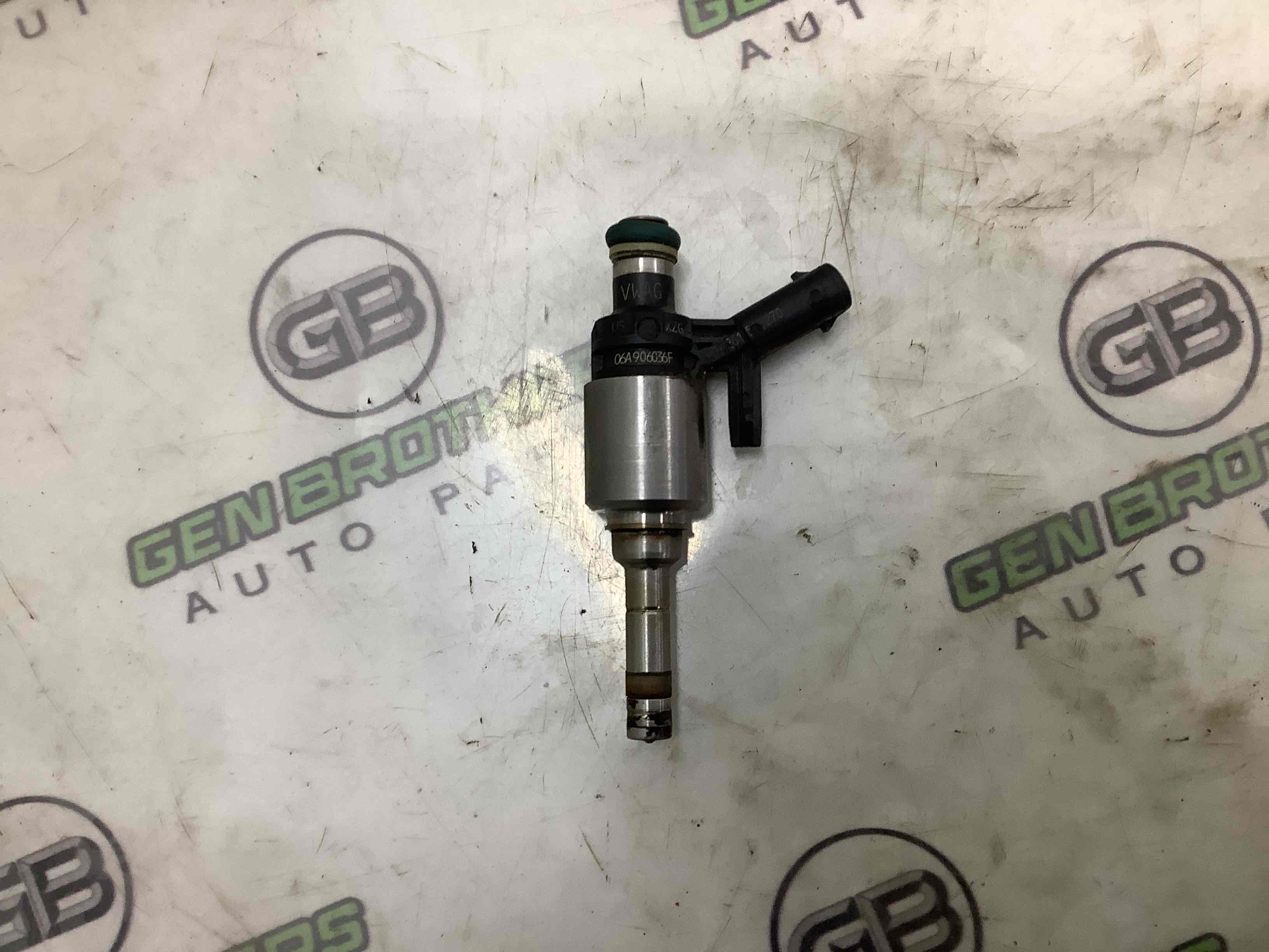 Форсунка розпилювач