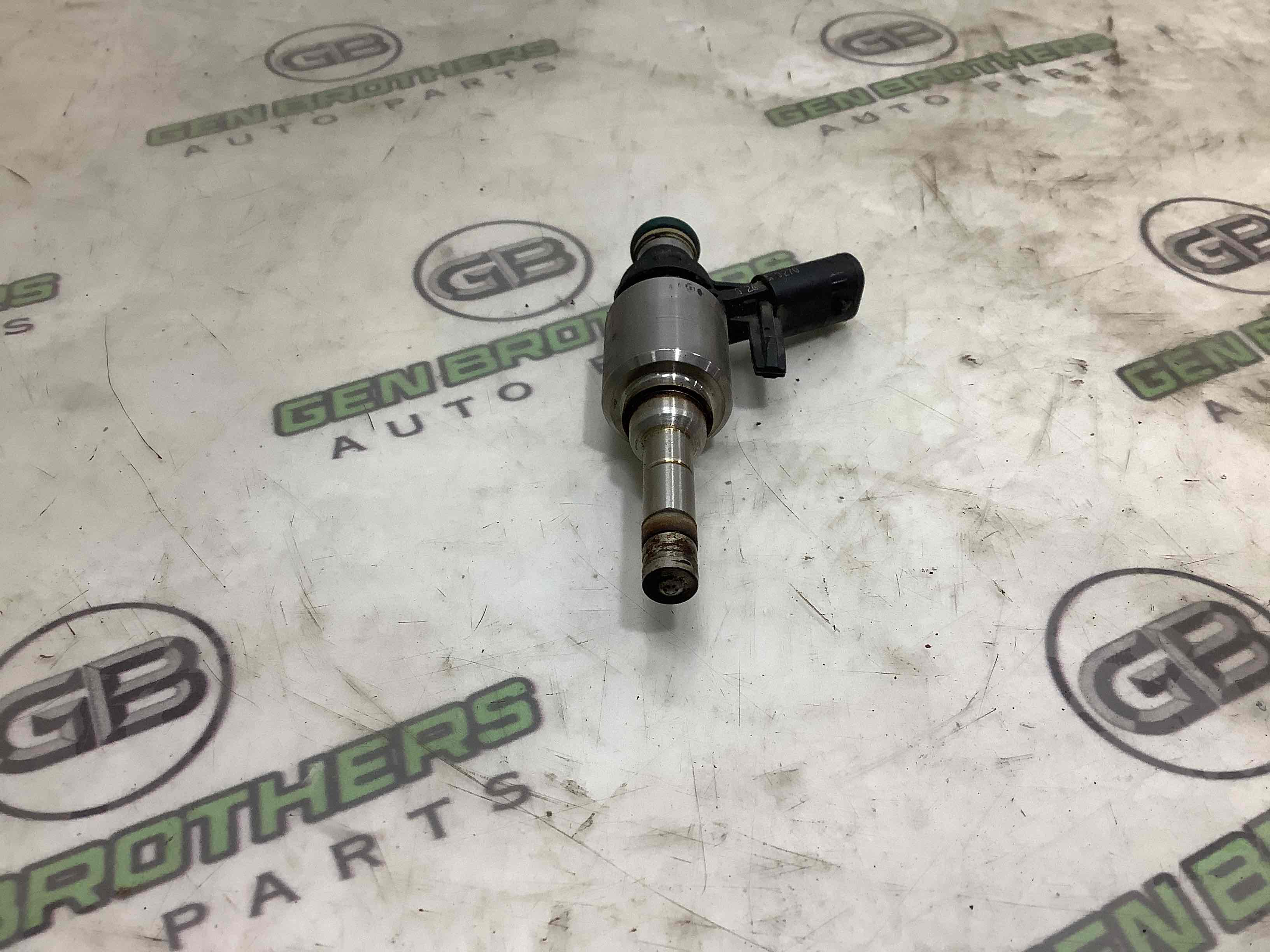 Форсунка розпилювач