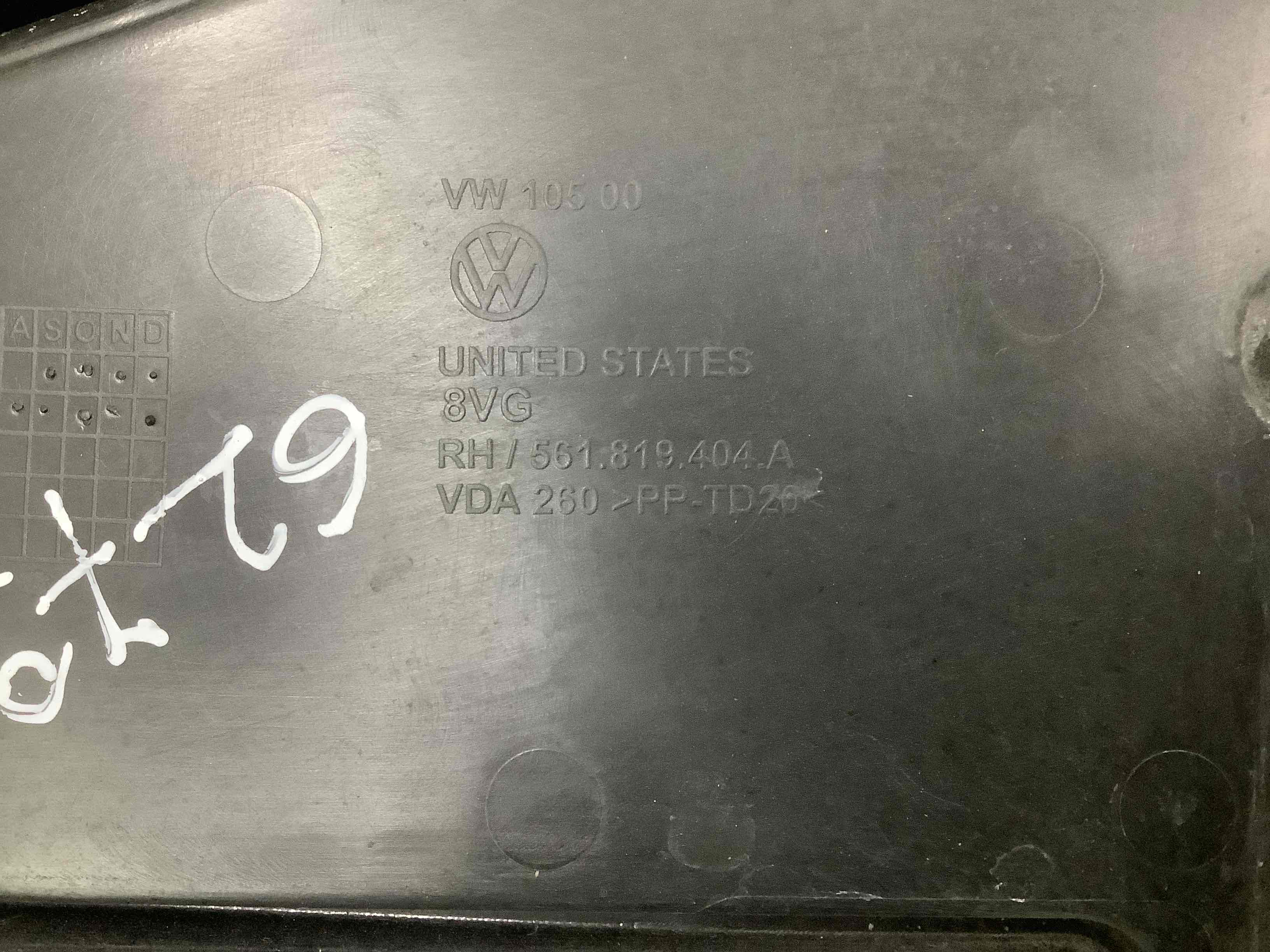 Жабо трапеції двірників, кріплення жабо