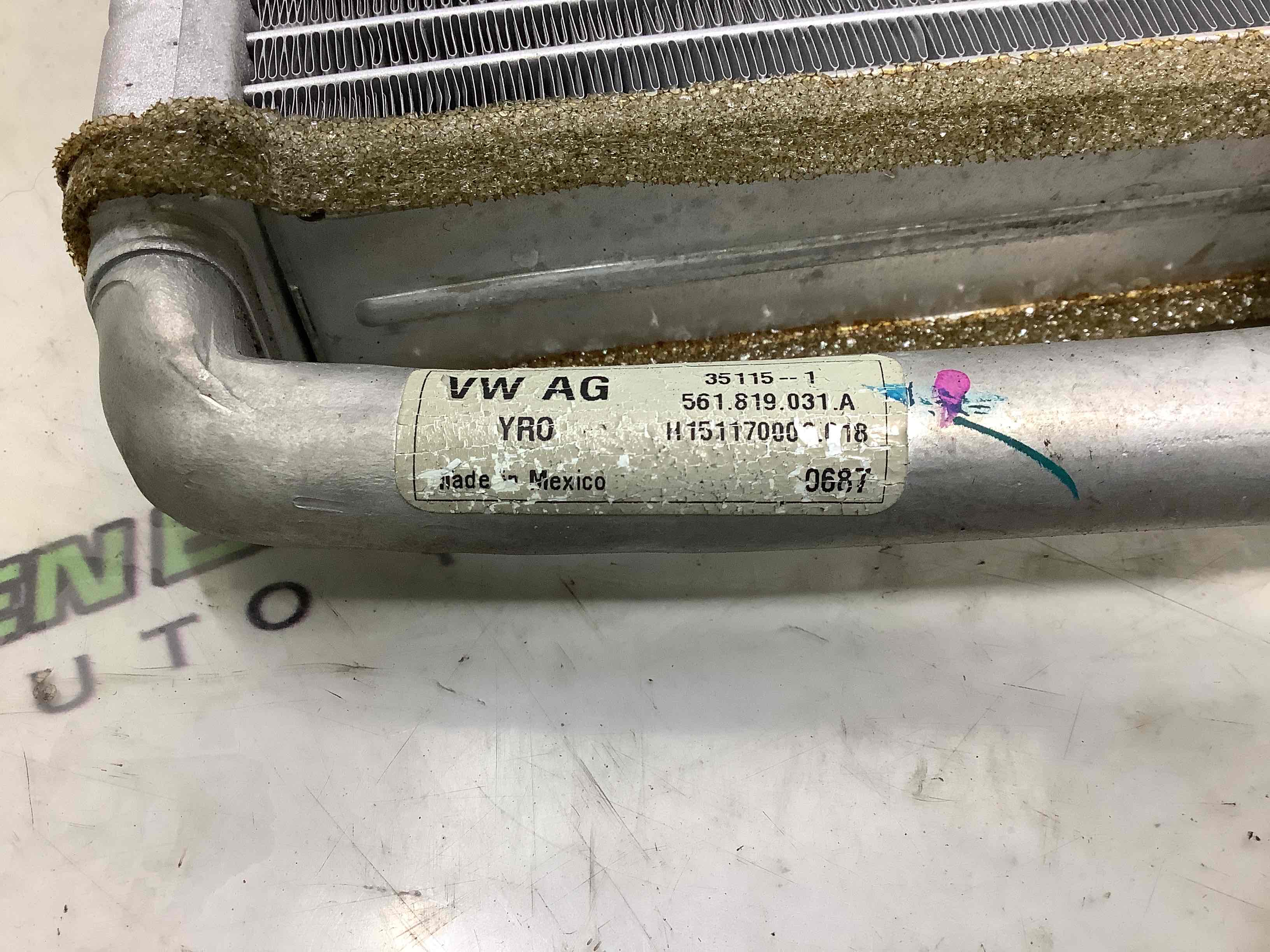 Радіатор обігрівача пічки