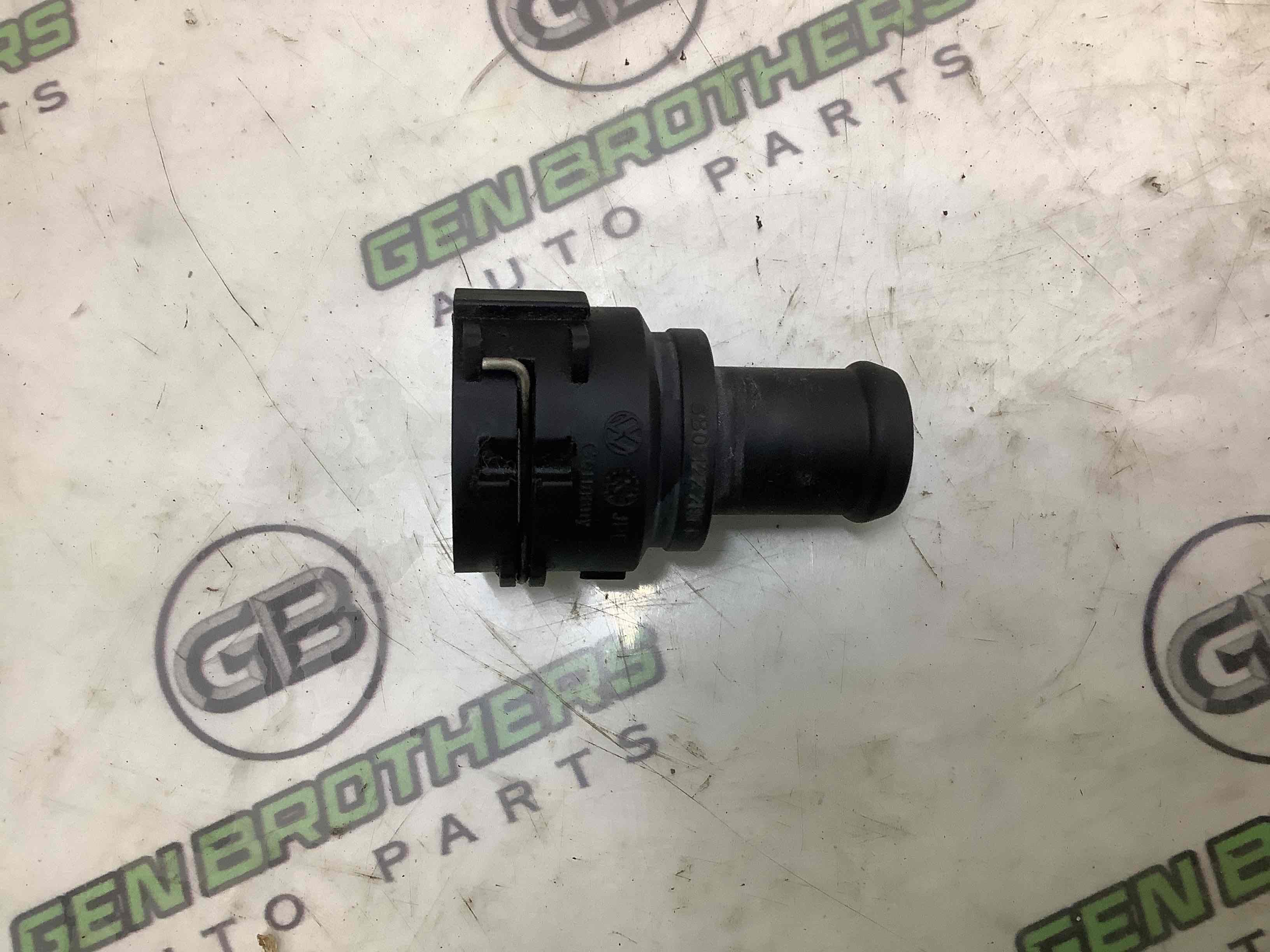 Фланець системи охолодження