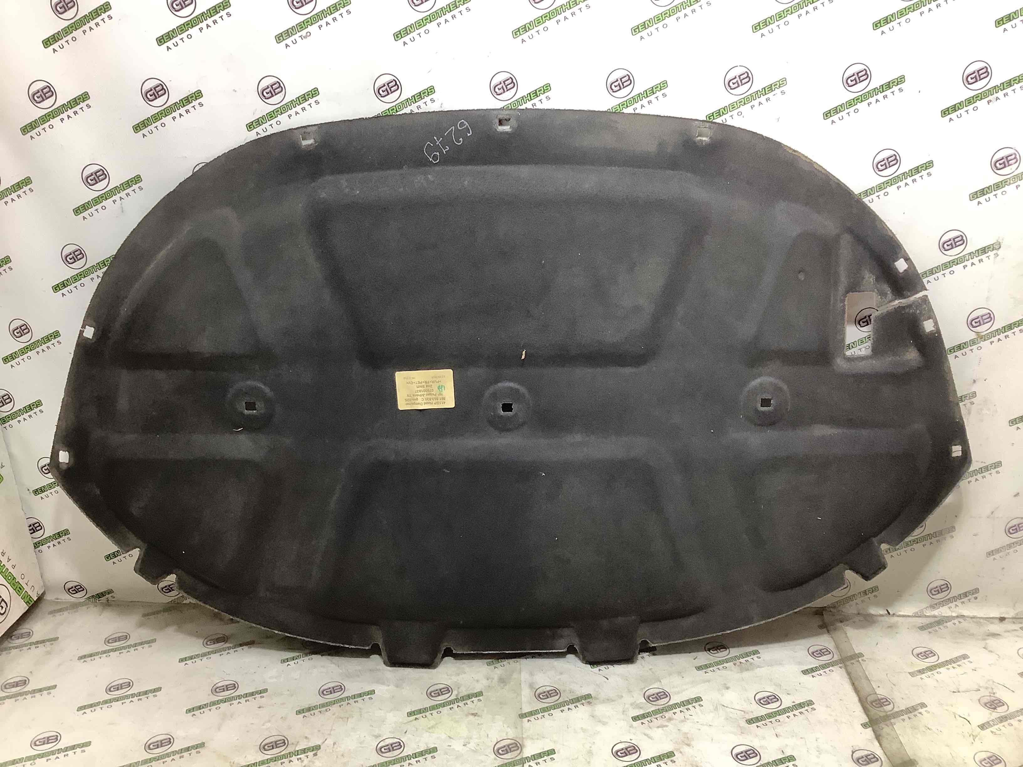 Ущільнювач капота, ізолятор, шуба