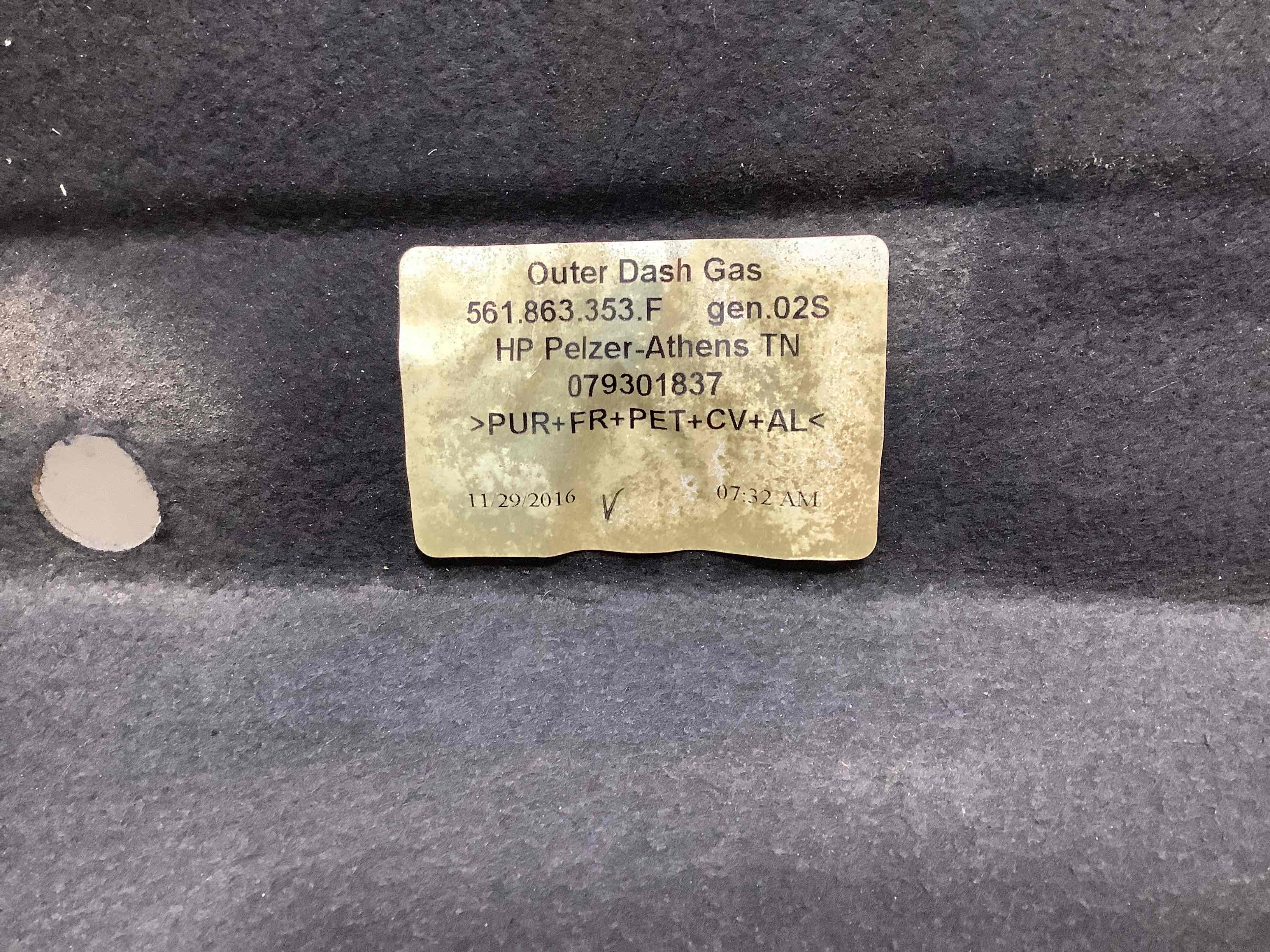 Ущільнювач капота, ізолятор, шуба